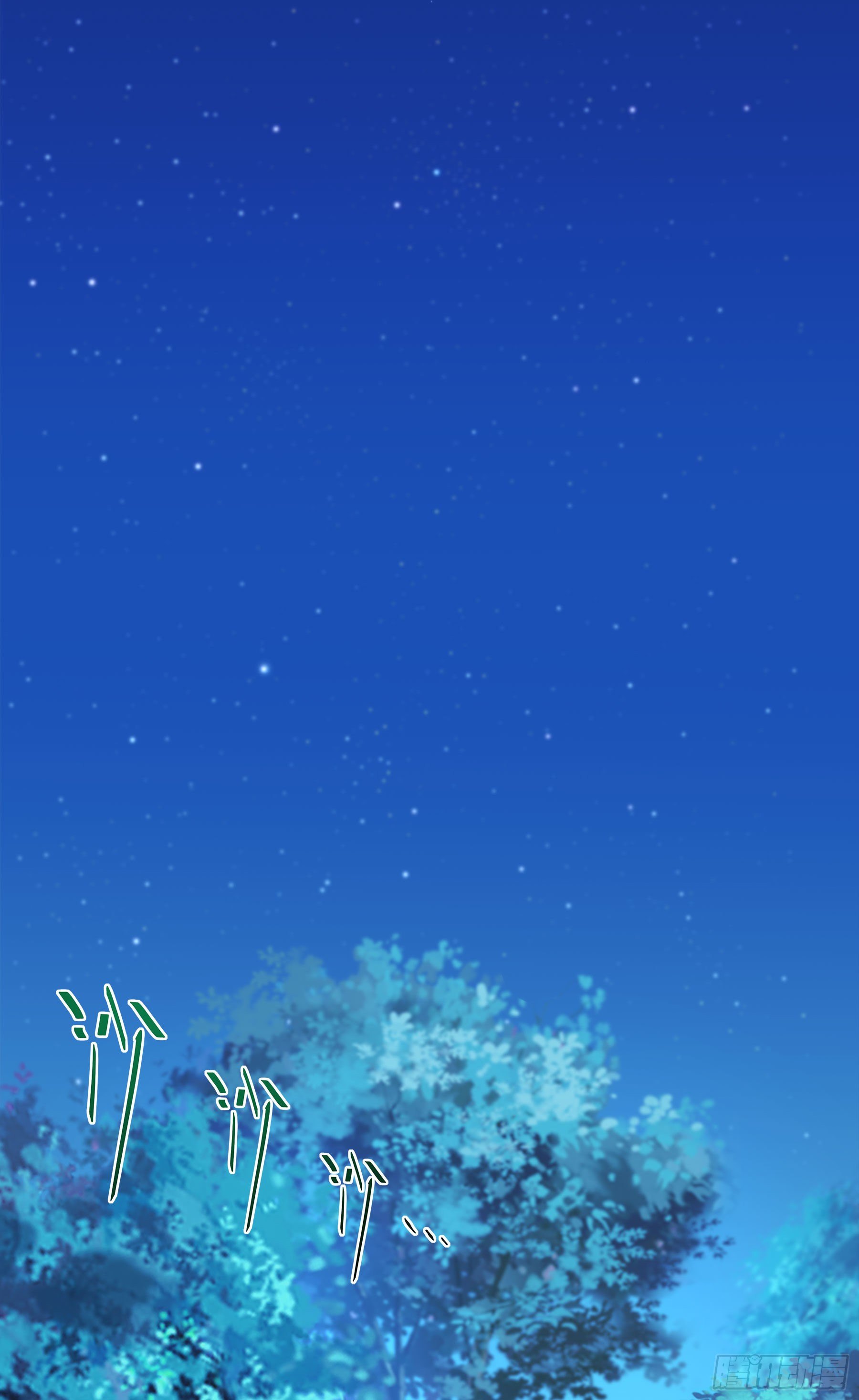 凤鸾篇&middot;05话凤鸾游交易（上）(1/2)-第6话