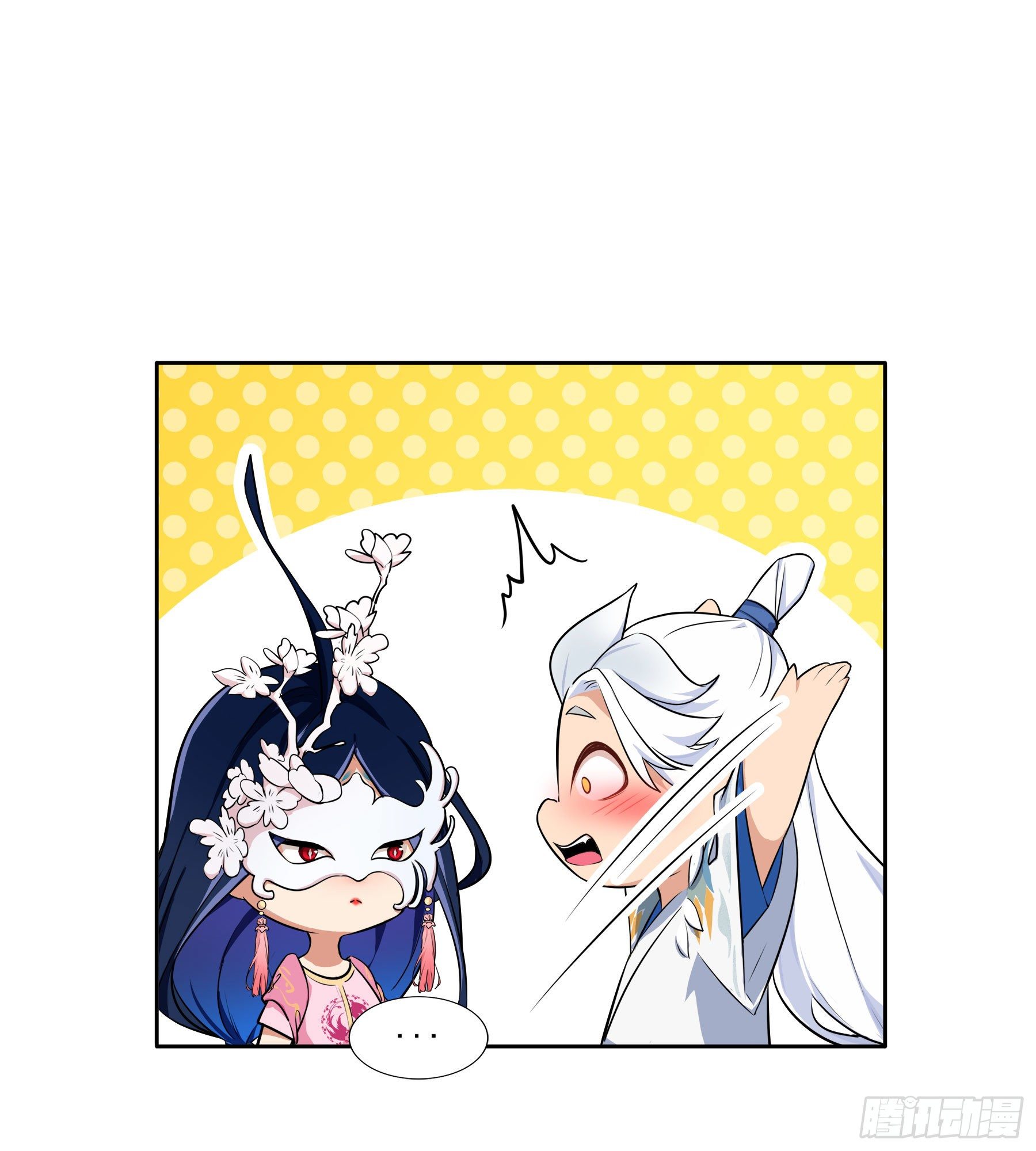 凤鸾篇&middot;05话凤鸾游交易（上）(1/2)-第6话