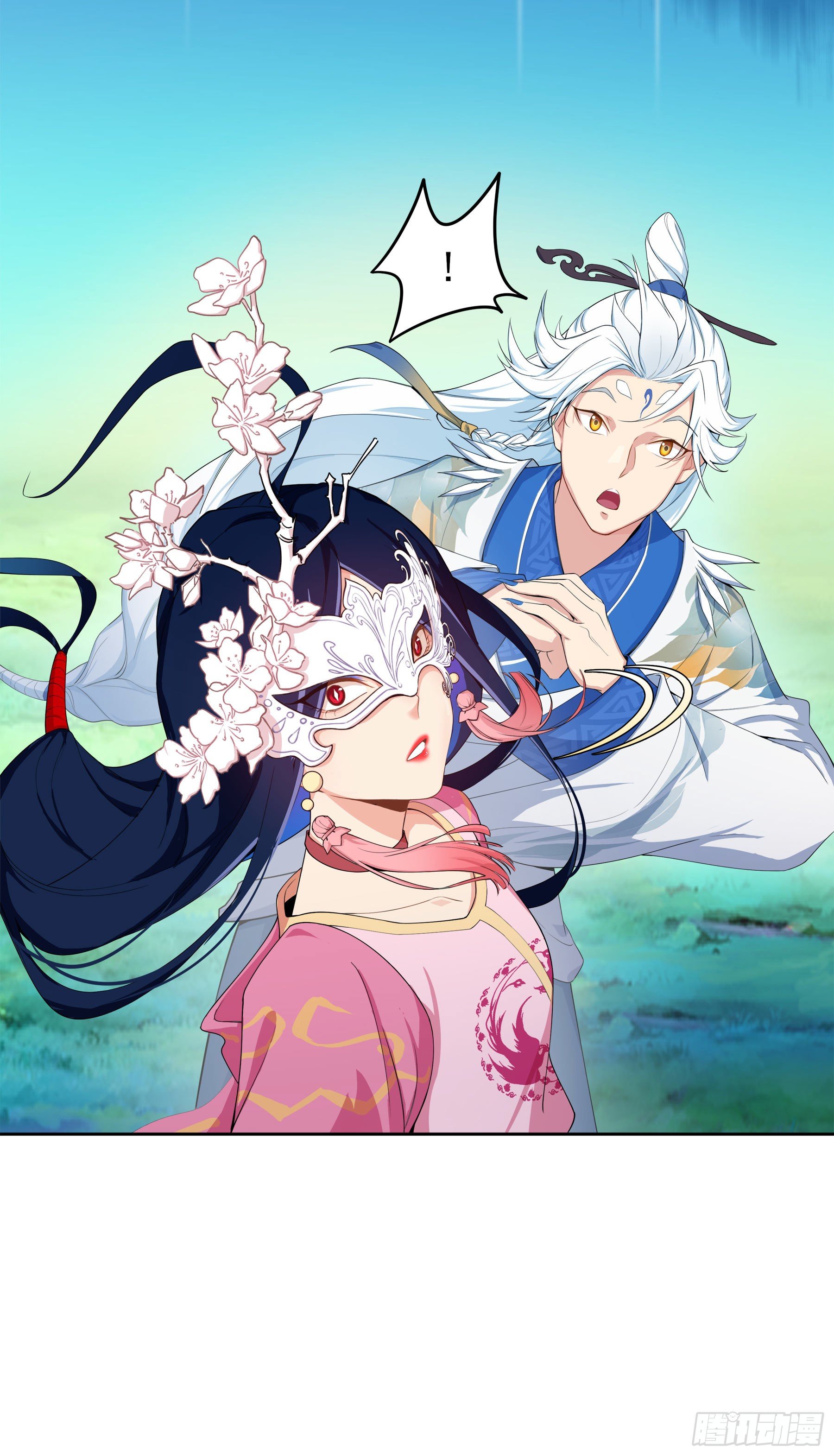 凤鸾篇&middot;05话凤鸾游交易（上）(1/2)-第6话