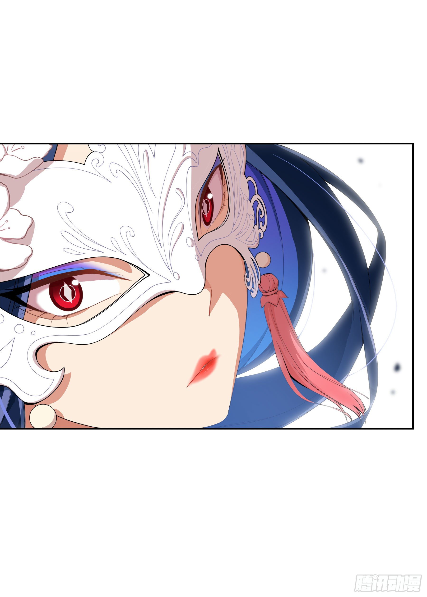 凤鸾篇&middot;05话凤鸾游交易（上）(1/2)-第6话