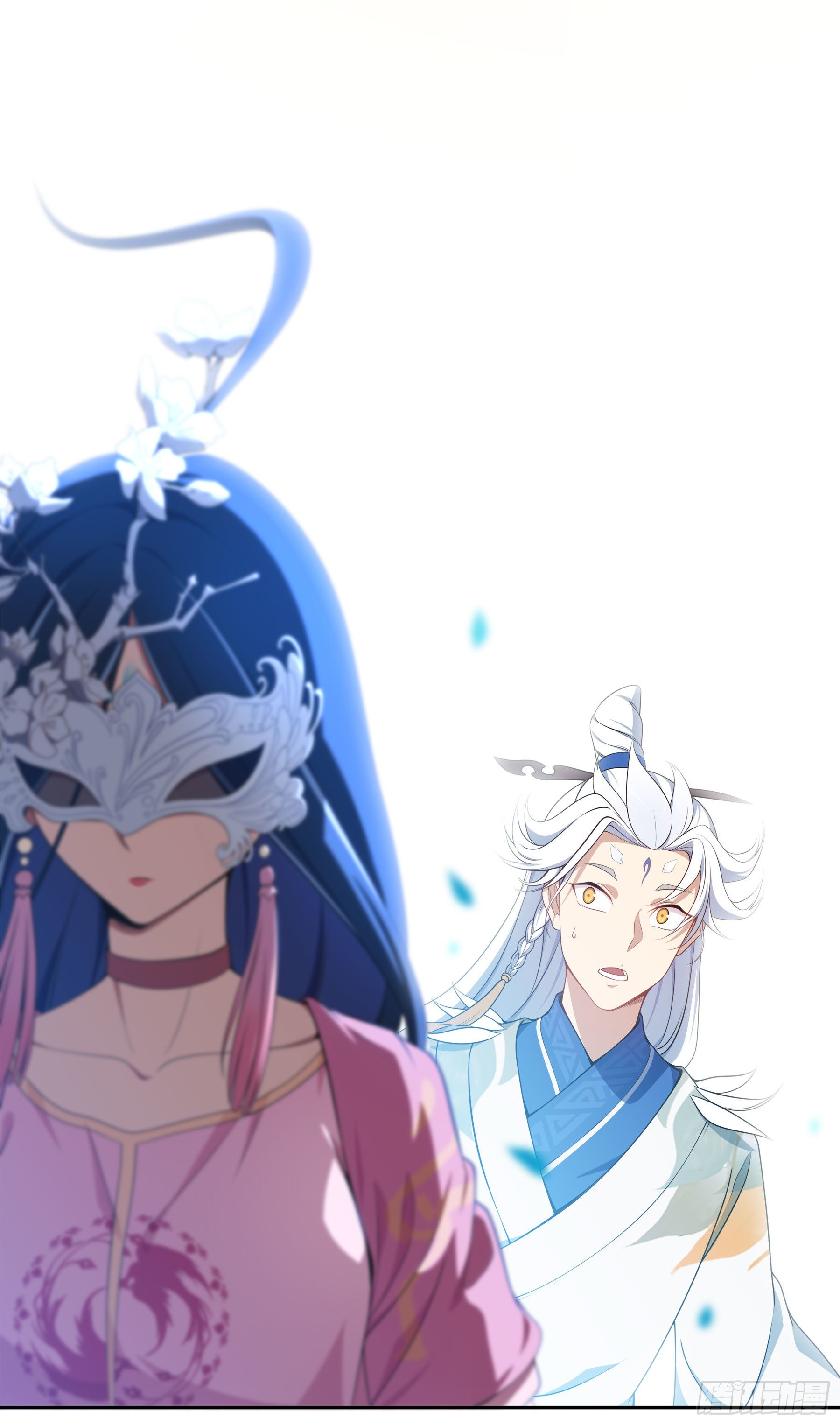 凤鸾篇&middot;05话凤鸾游交易（上）(1/2)-第6话