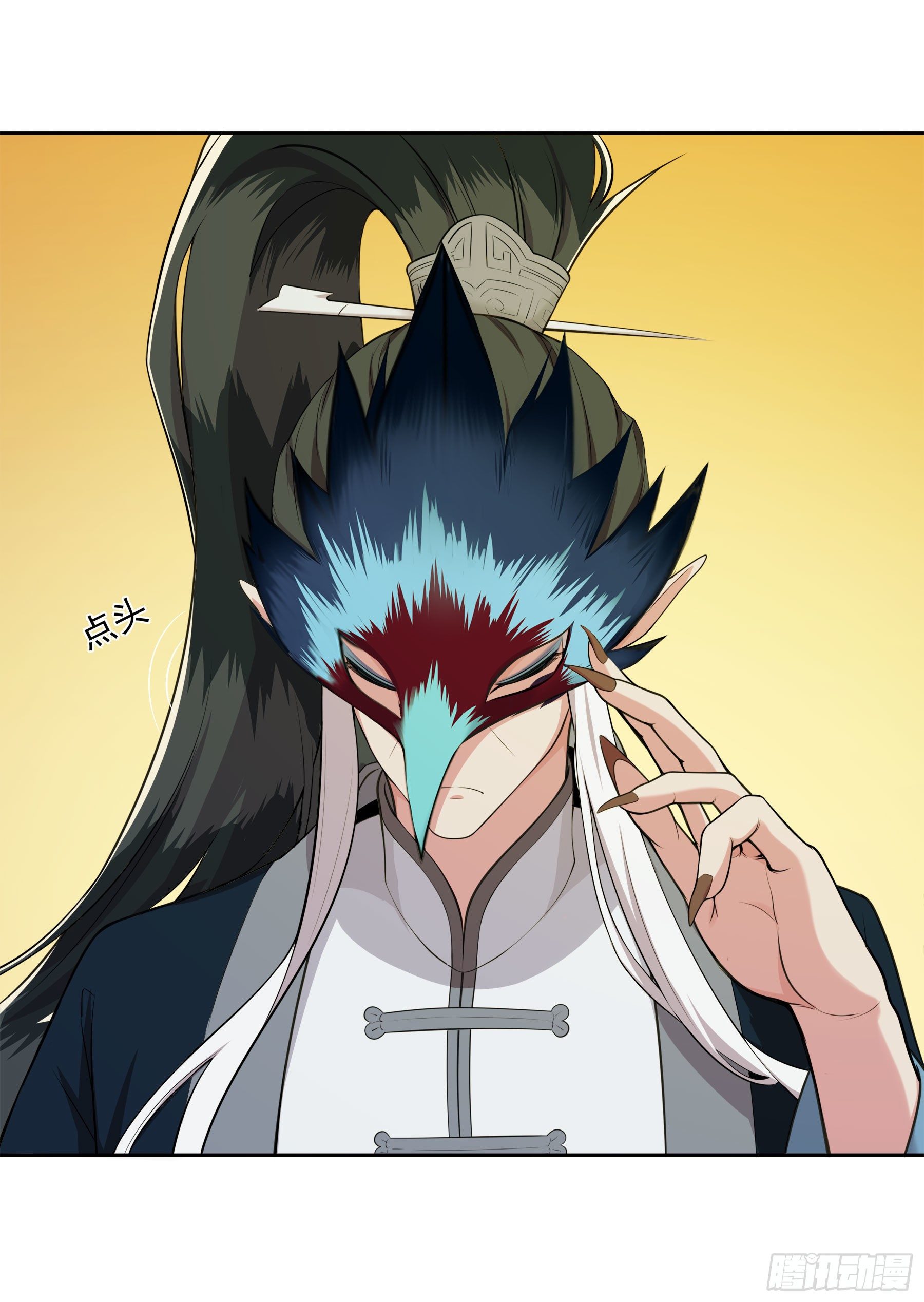 凤鸾篇&middot;05话凤鸾游交易（上）(1/2)-第6话