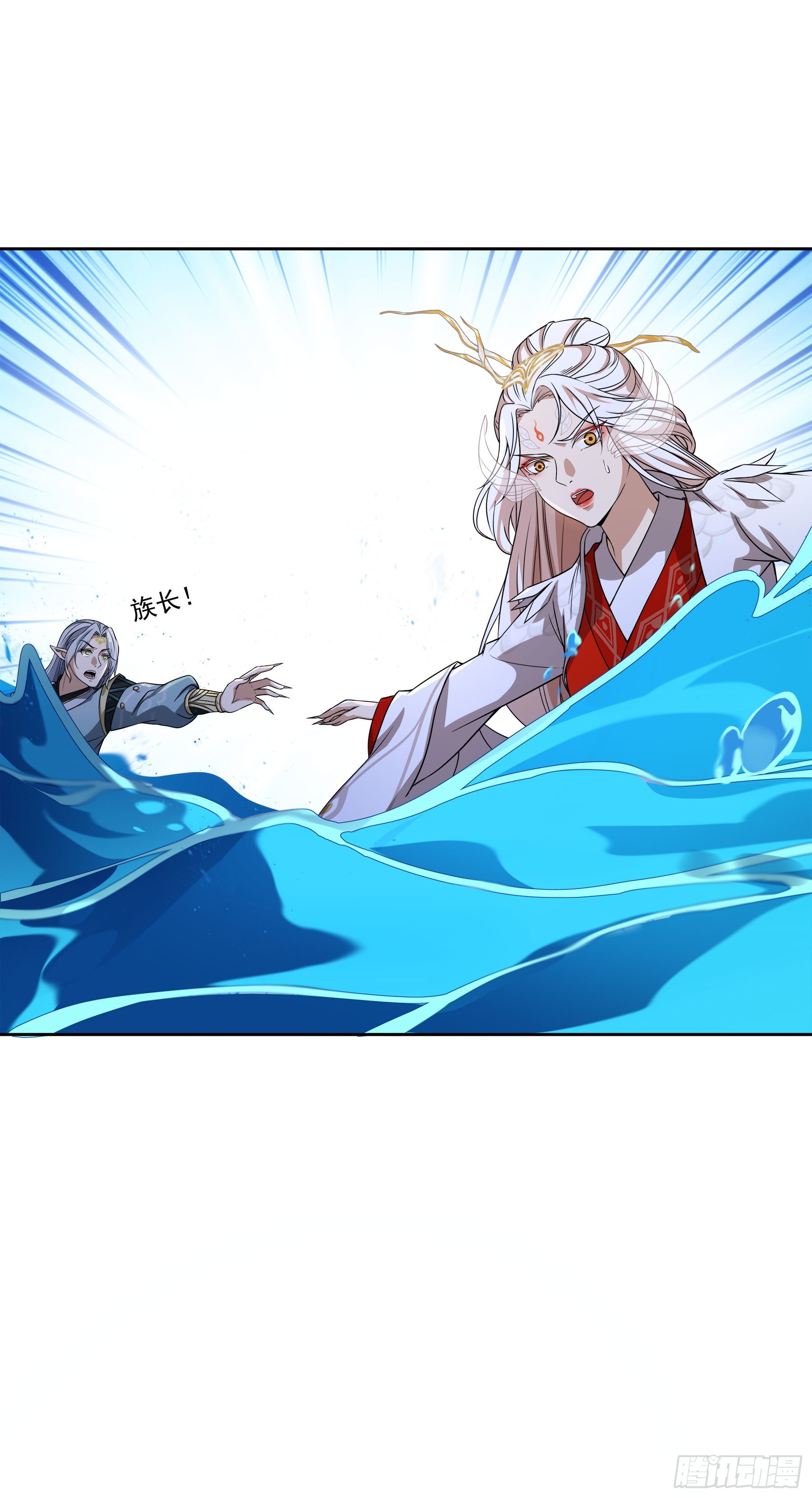 翙羽篇&middot;19话&nbsp;临危之鸟(1/2)-第52话