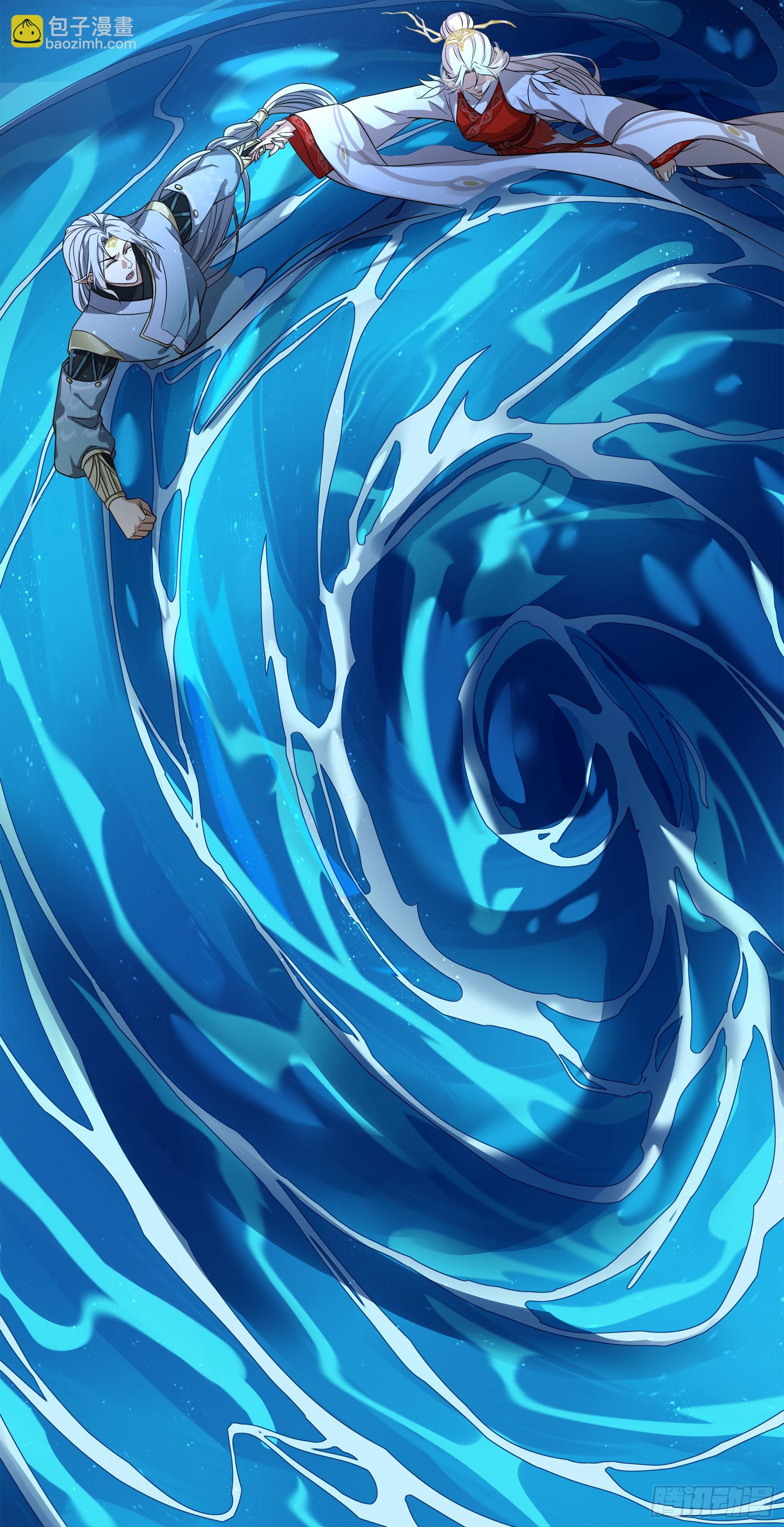 翙羽篇&middot;19话&nbsp;临危之鸟(1/2)-第52话