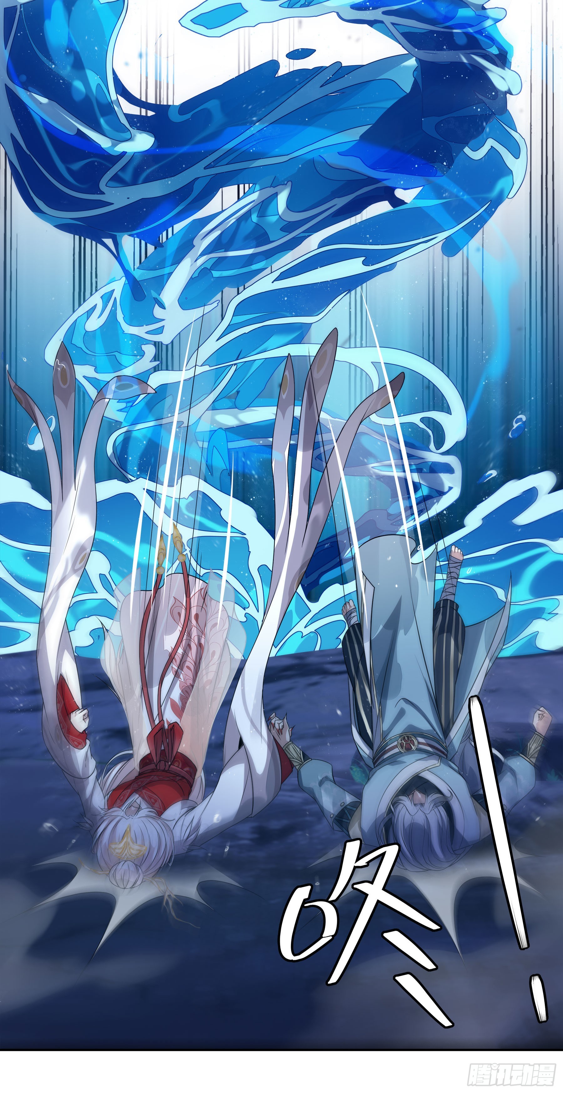 翙羽篇&middot;19话&nbsp;临危之鸟(1/2)-第52话