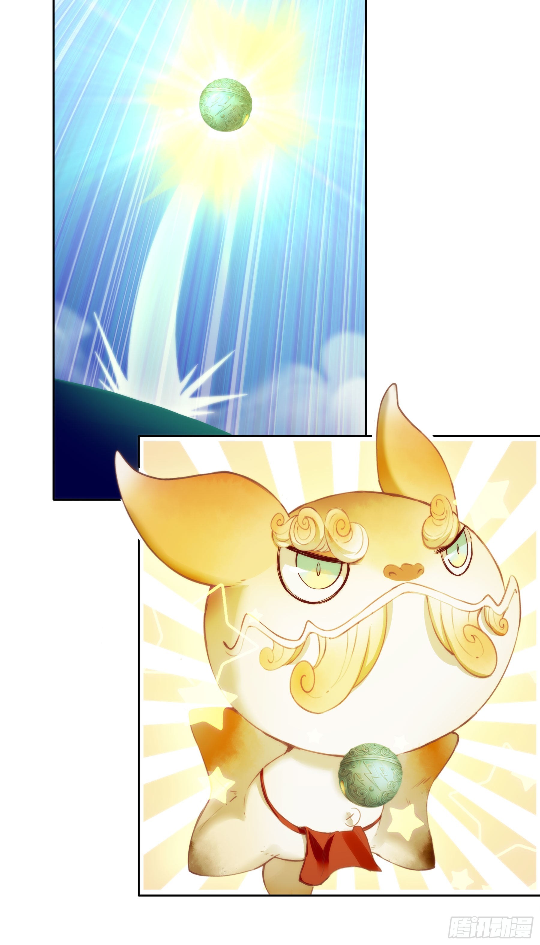 翙羽篇&middot;19话&nbsp;临危之鸟(1/2)-第52话