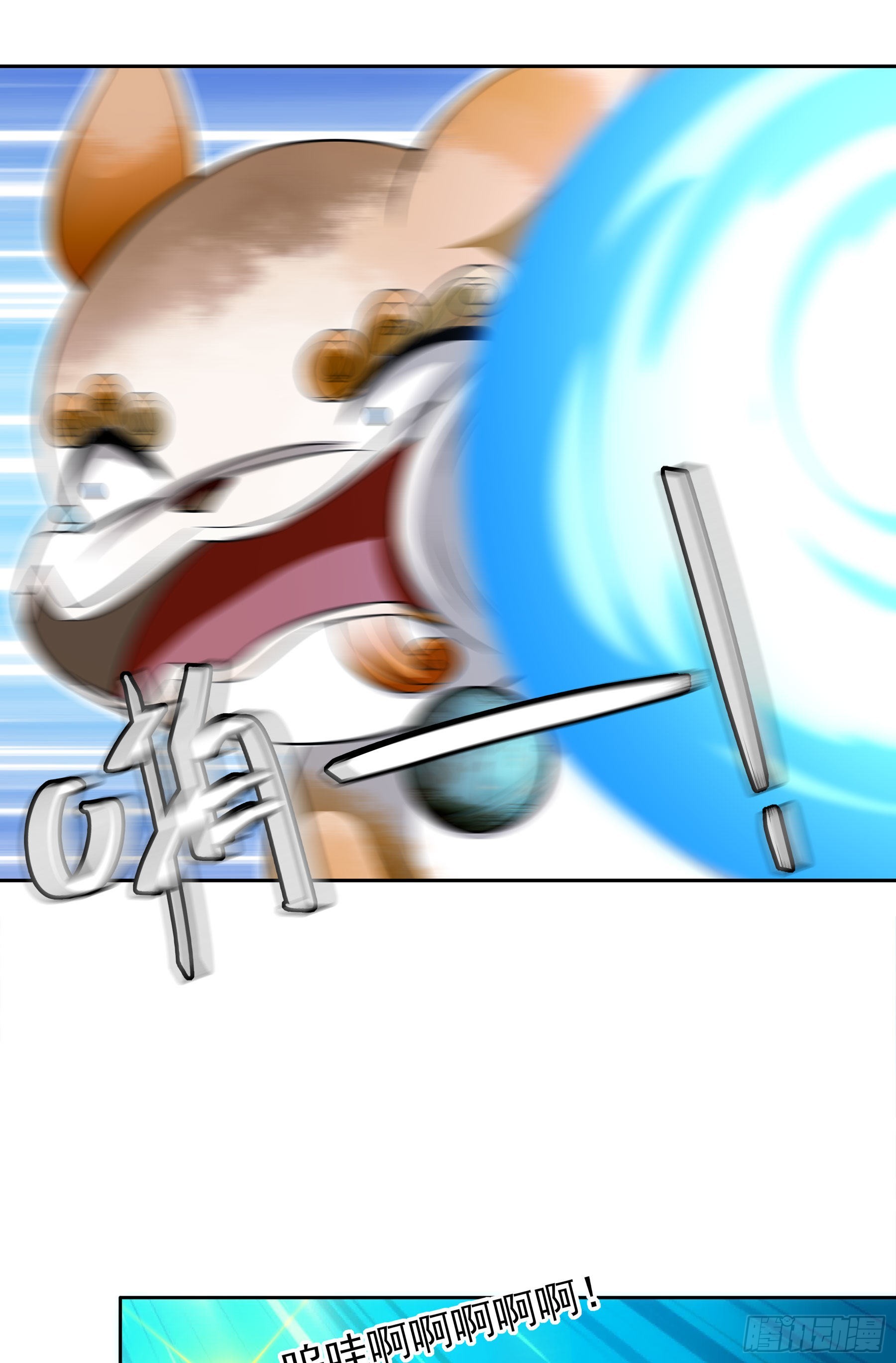 翙羽篇&middot;19话&nbsp;临危之鸟(1/2)-第52话