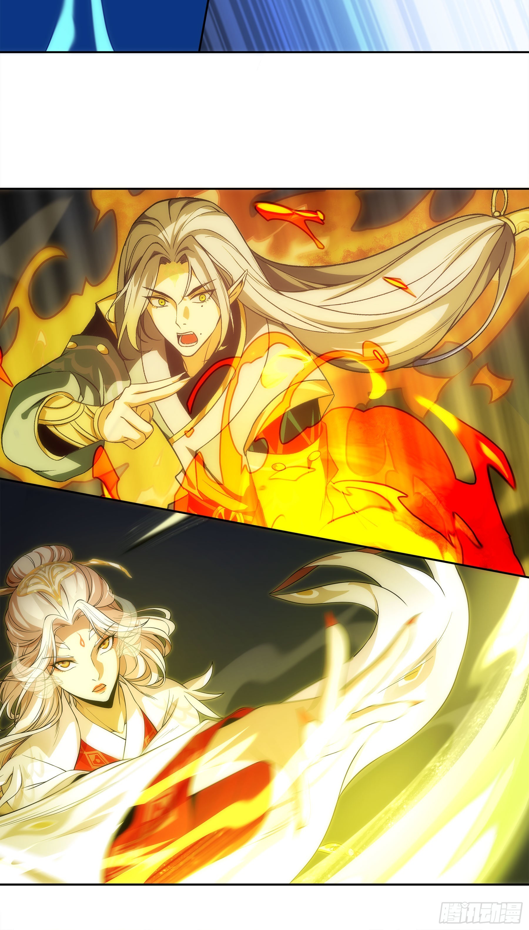 翙羽篇&middot;19话&nbsp;临危之鸟(1/2)-第52话