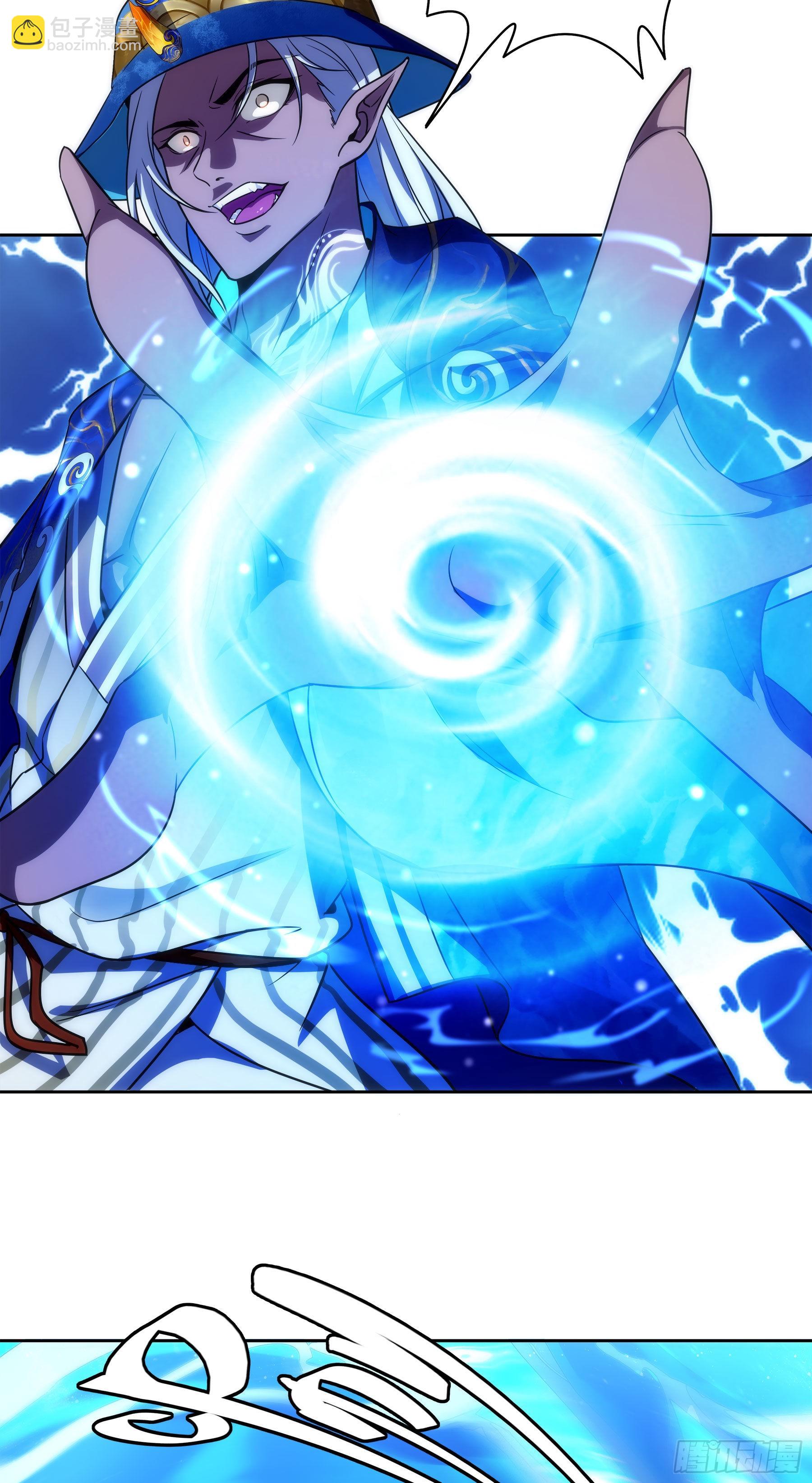 翙羽篇&middot;19话&nbsp;临危之鸟(1/2)-第52话