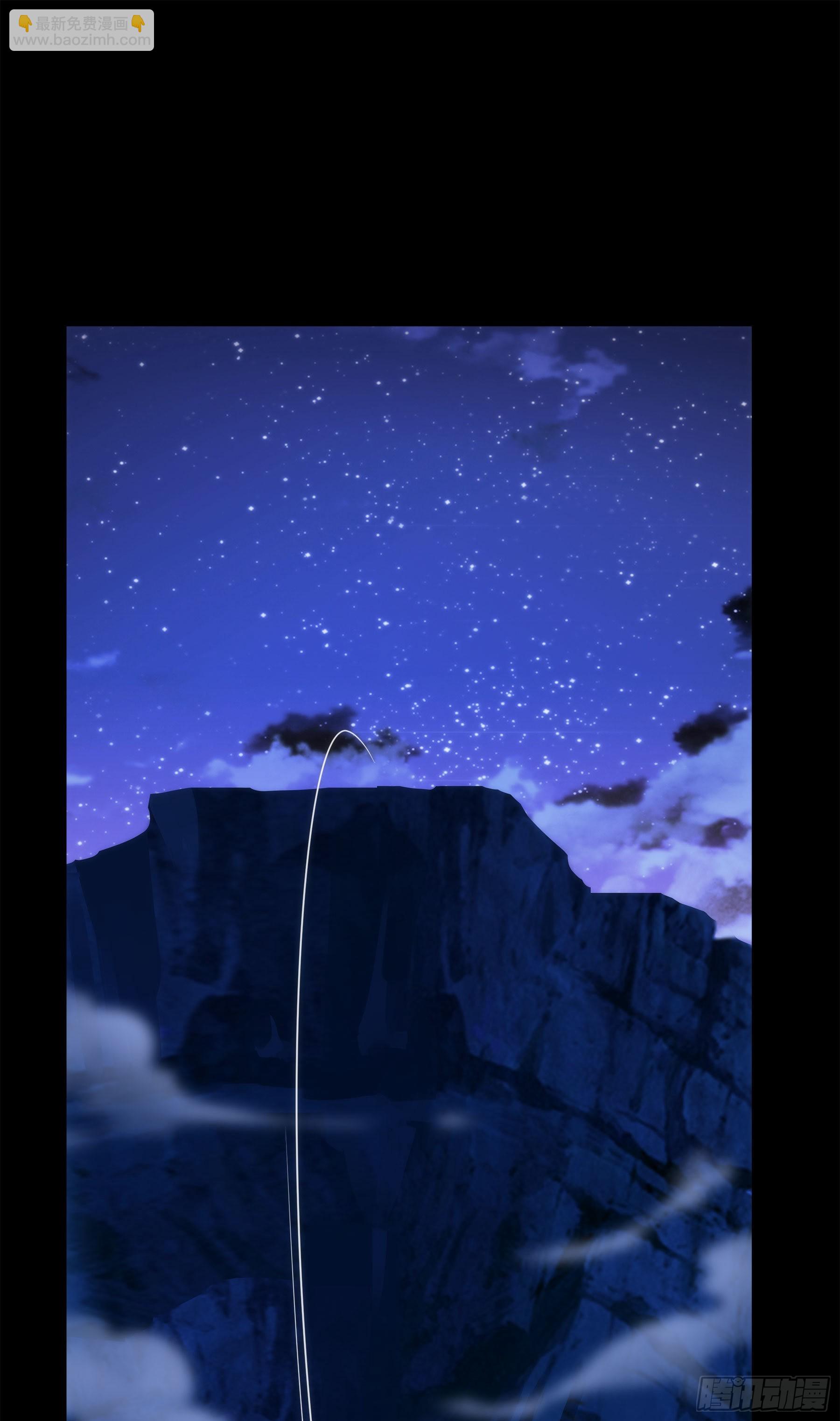 翙羽篇&middot;21话&nbsp;归来之鸟(1/2)-第54话