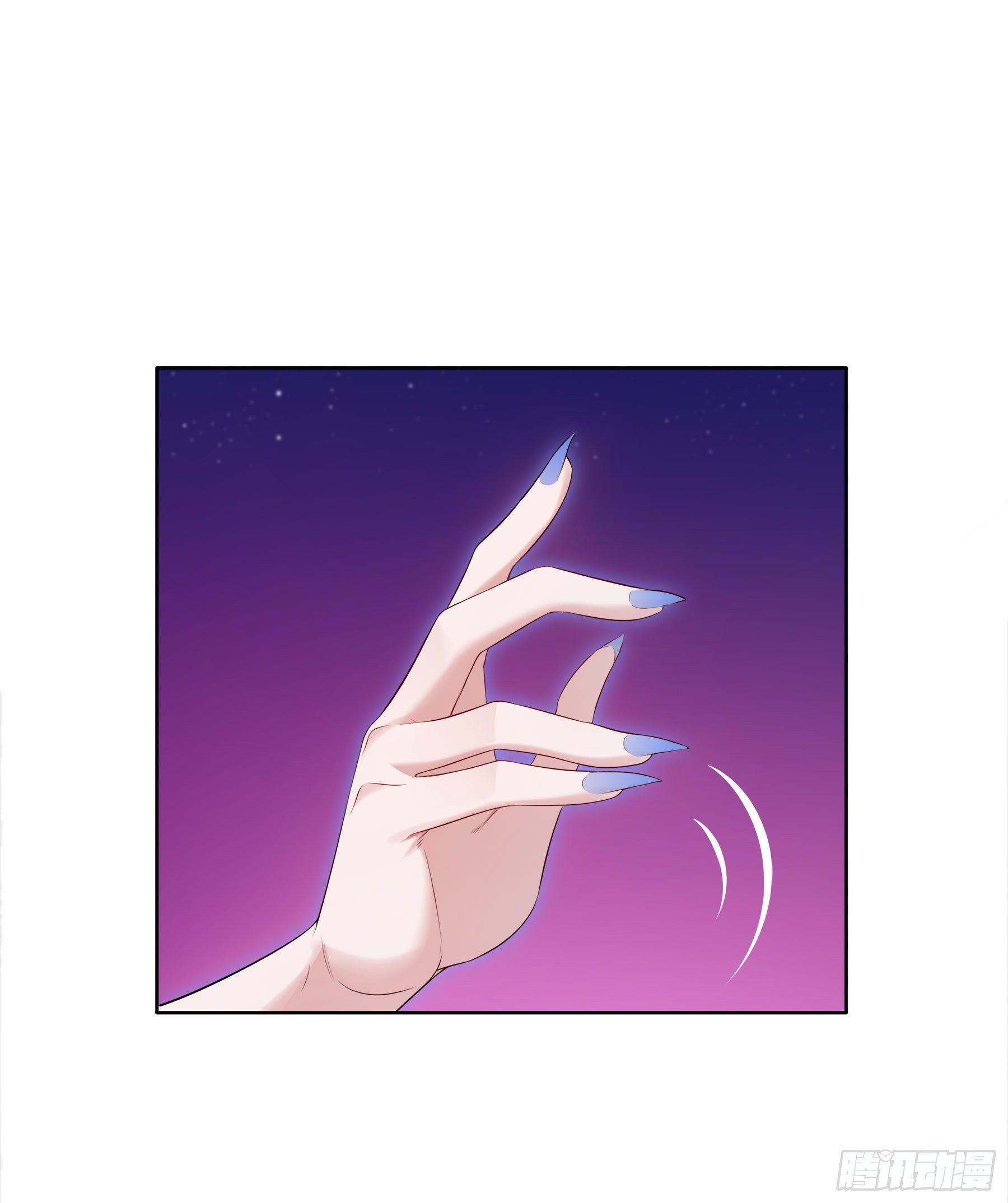 凤鸾篇&middot;07话 凤鸾游-启程(1/2)-第8话