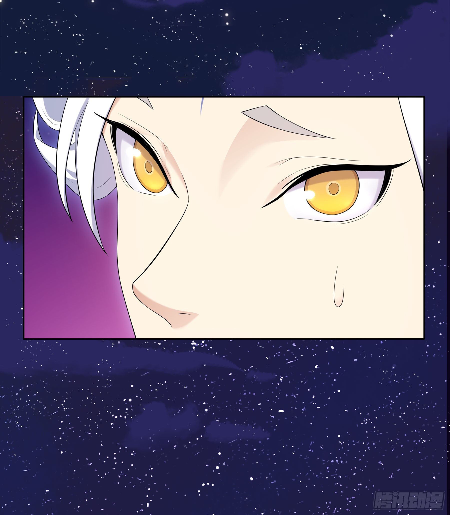 凤鸾篇&middot;07话 凤鸾游-启程(1/2)-第8话