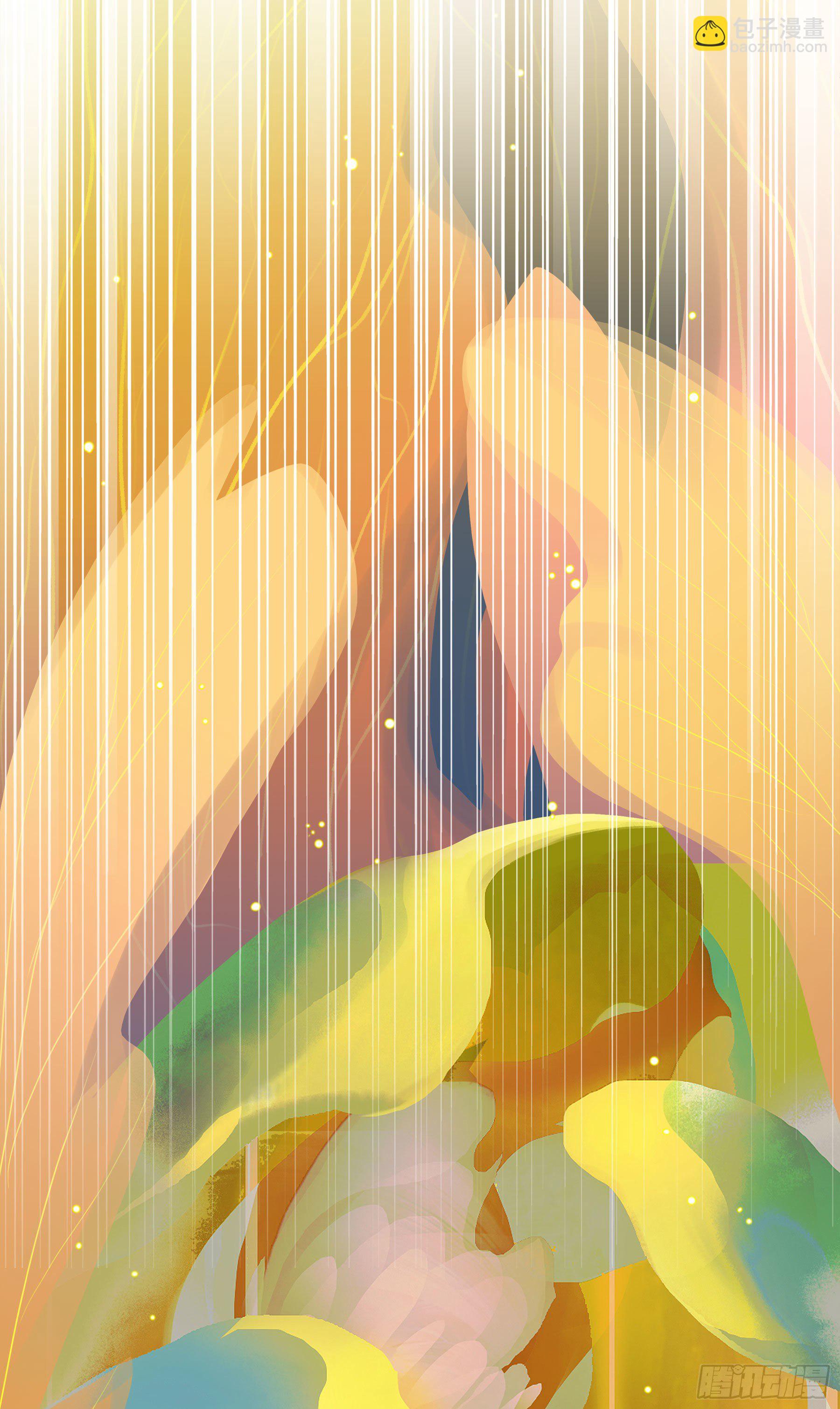 凤鸾篇&middot;07话 凤鸾游-启程(1/2)-第8话