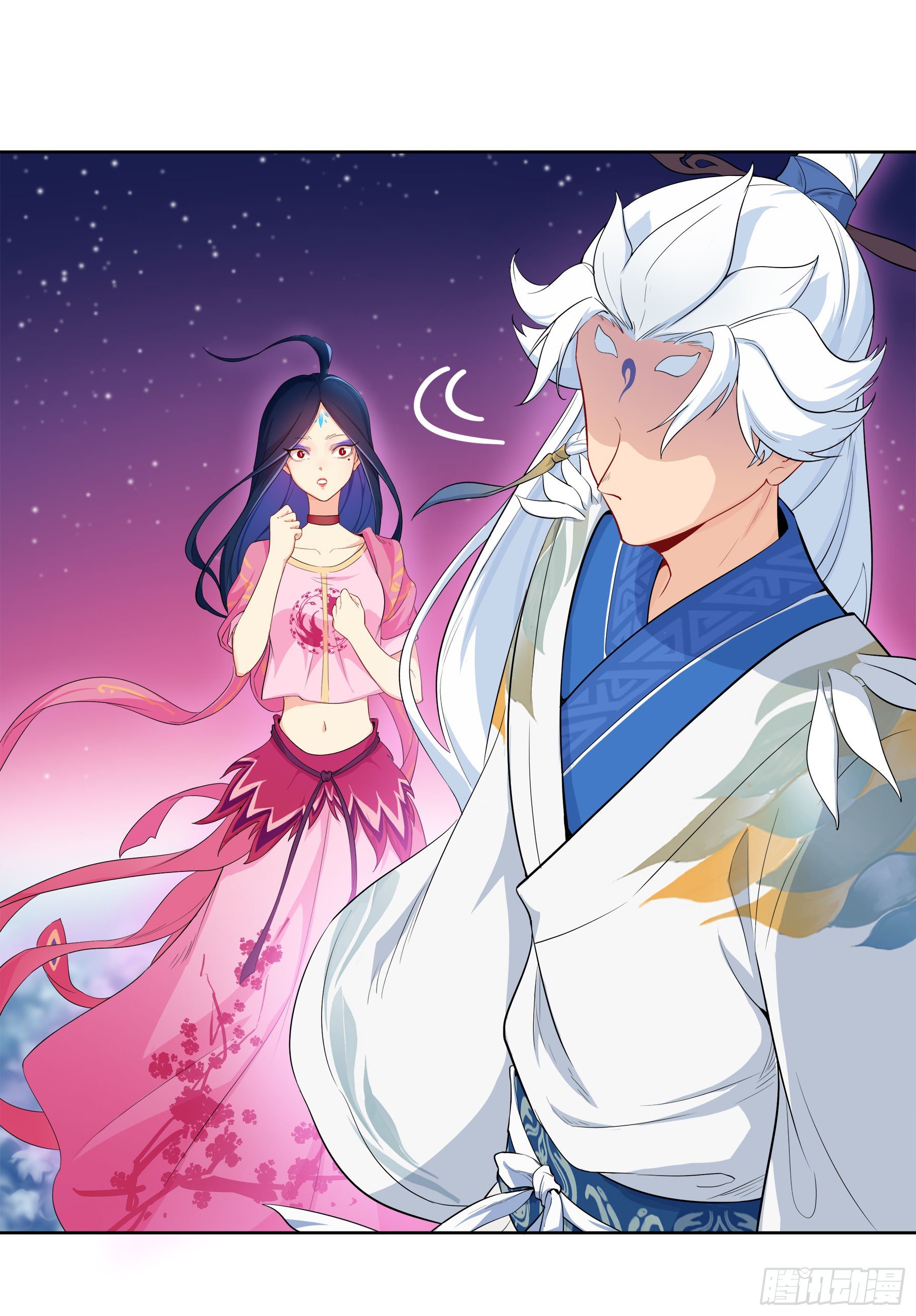 凤鸾篇&middot;07话 凤鸾游-启程(1/2)-第8话