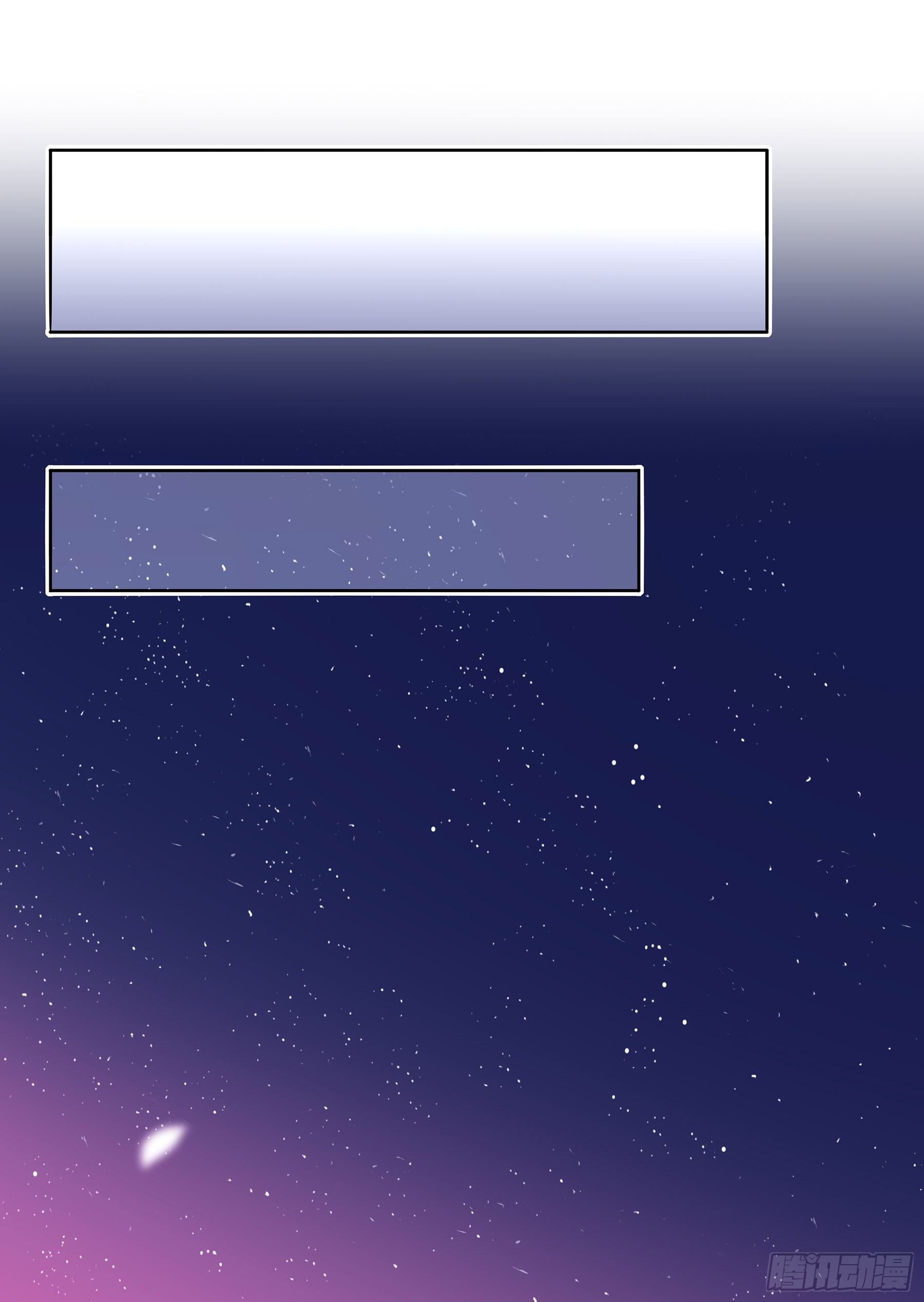 凤鸾篇&middot;09话 凤鸾游-花海(1/2)-第10话