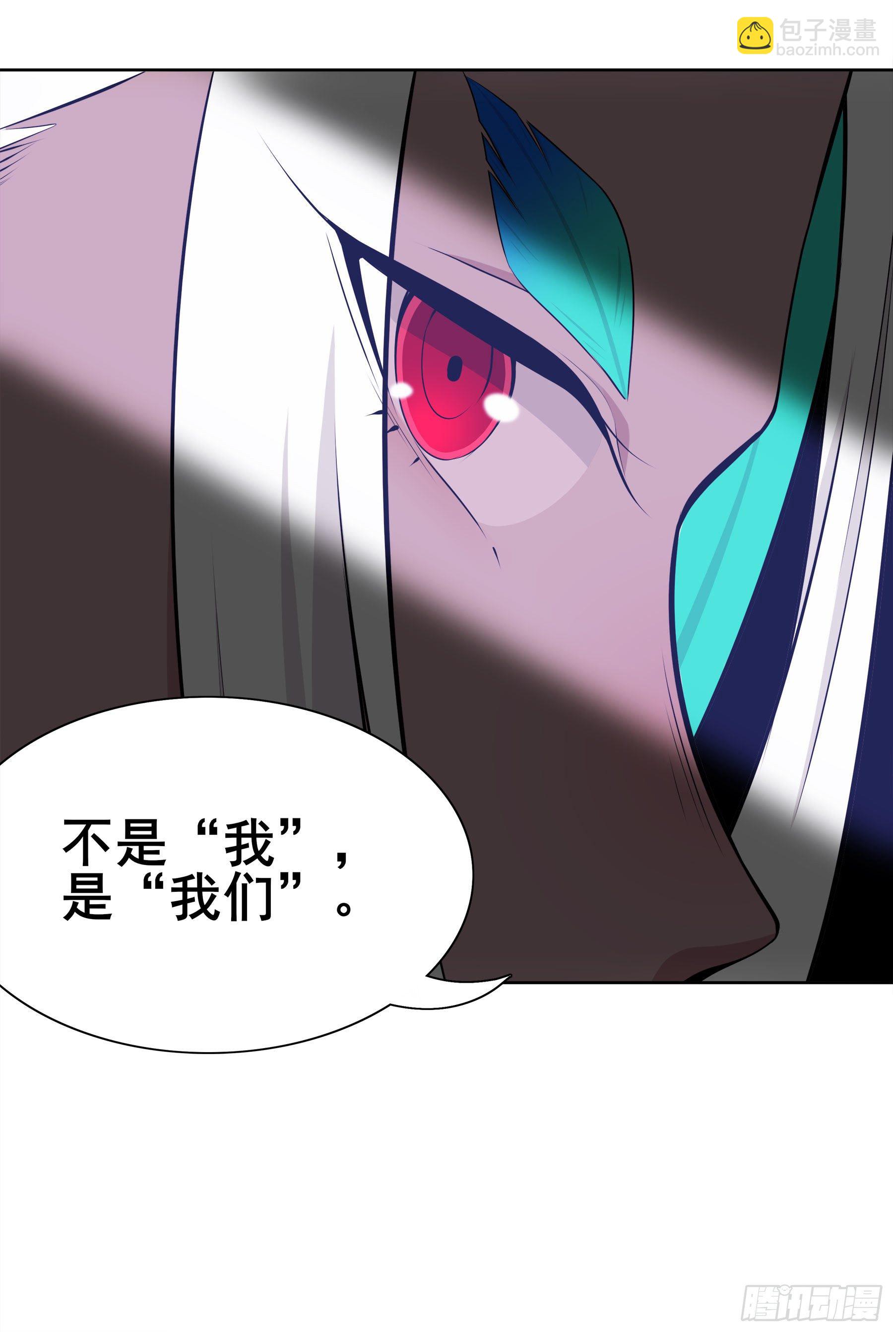 凤鸾篇&middot;09话 凤鸾游-花海(1/2)-第10话