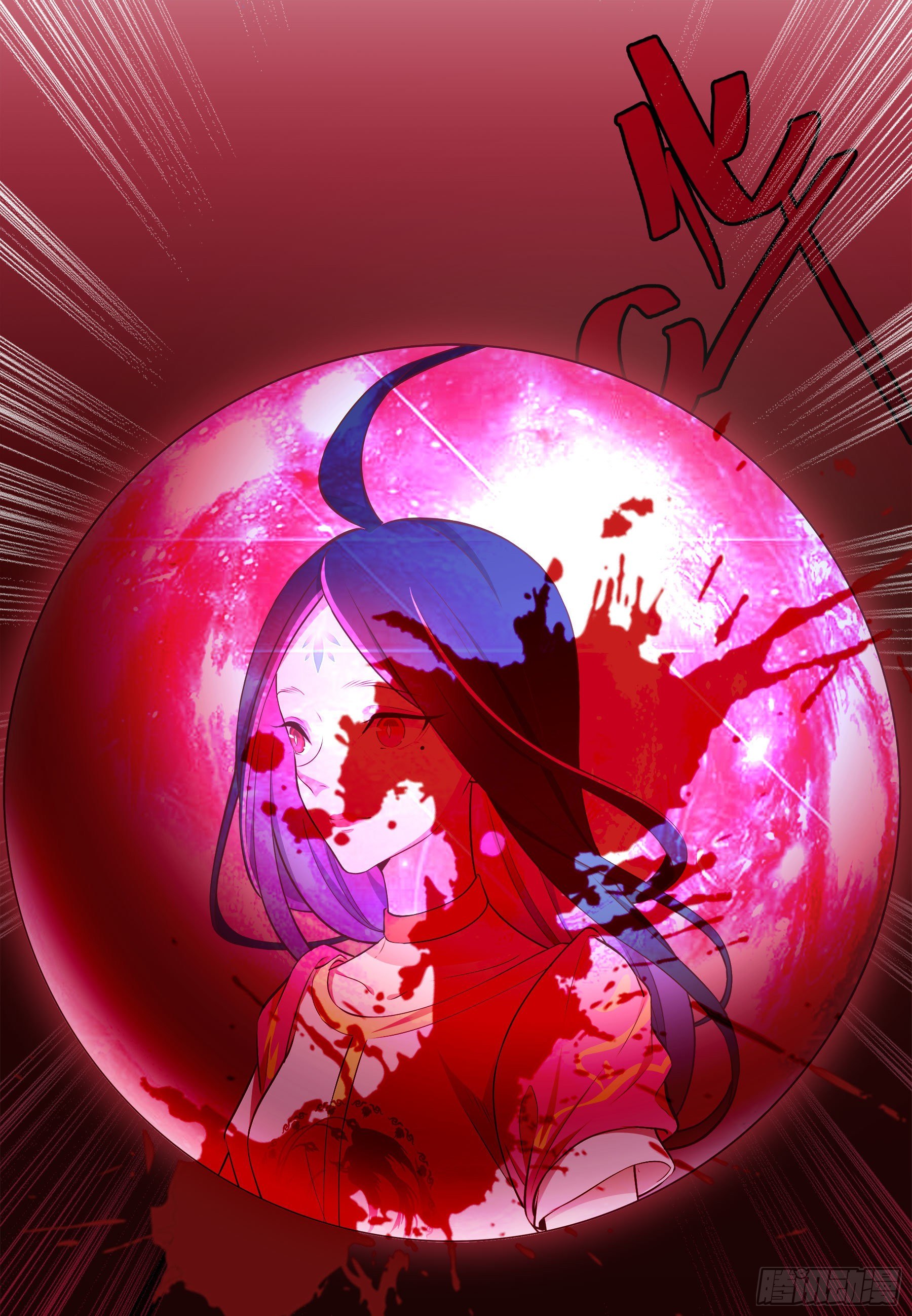 凤鸾篇&middot;09话 凤鸾游-花海(1/2)-第10话