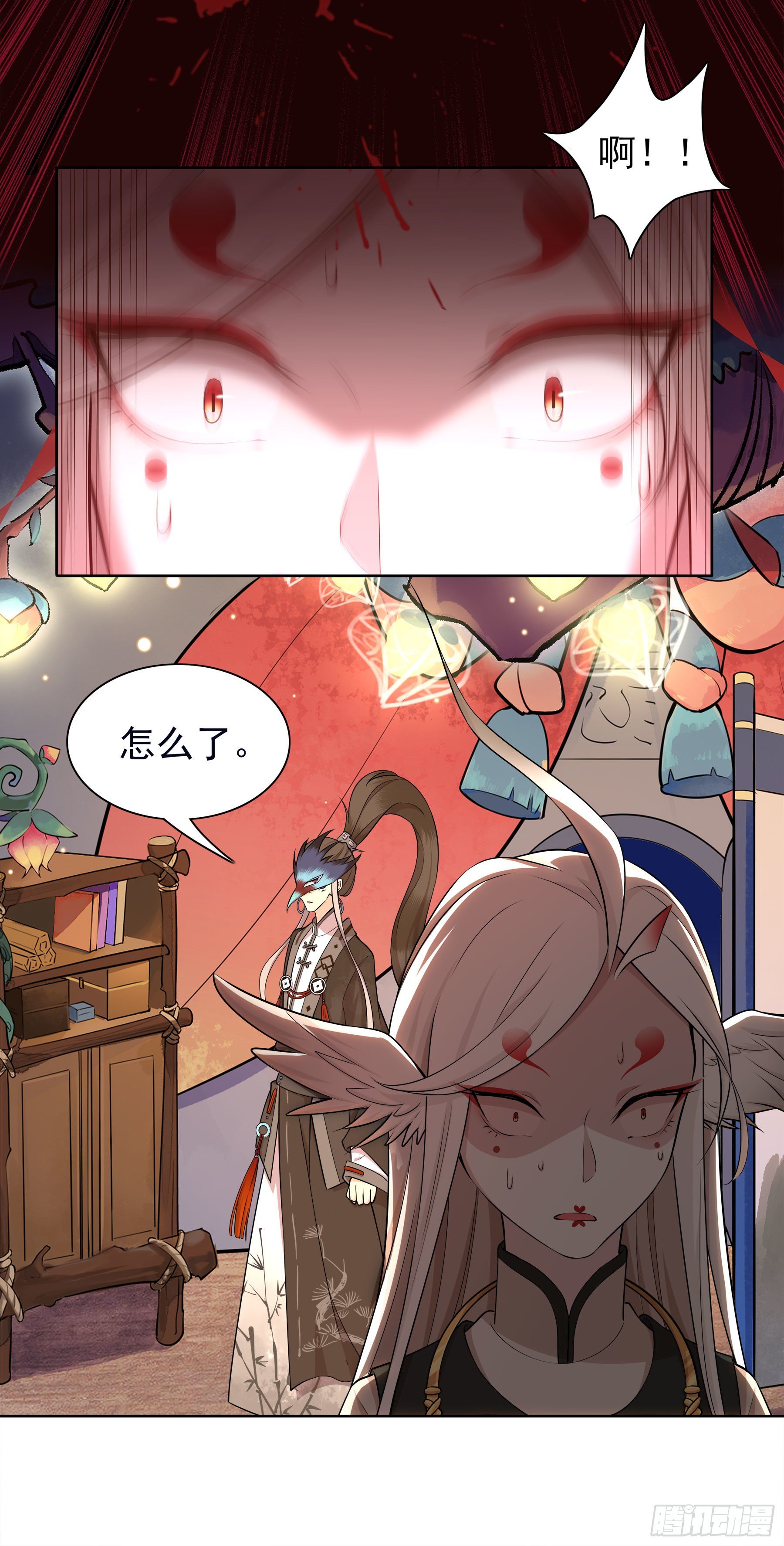 凤鸾篇&middot;09话 凤鸾游-花海(1/2)-第10话