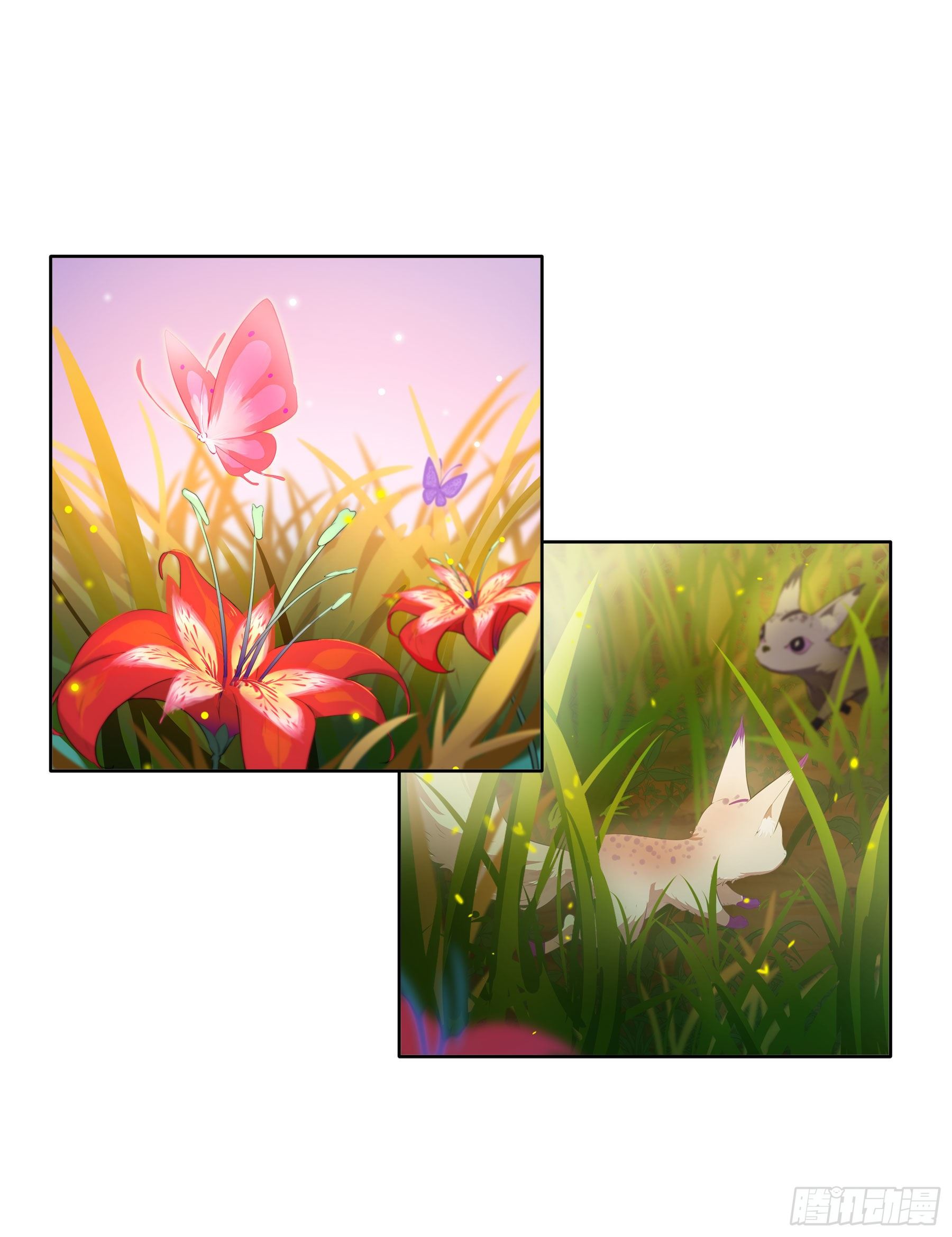 凤鸾篇&middot;09话 凤鸾游-花海(1/2)-第10话