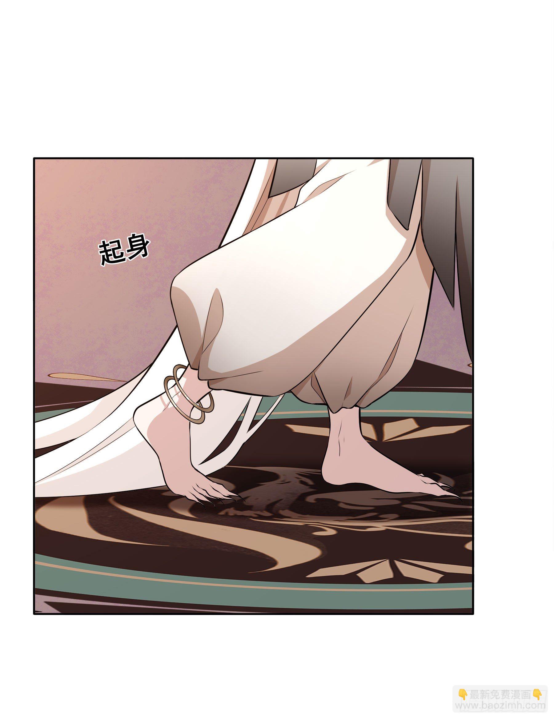 凤鸾篇&middot;09话 凤鸾游-花海(1/2)-第10话