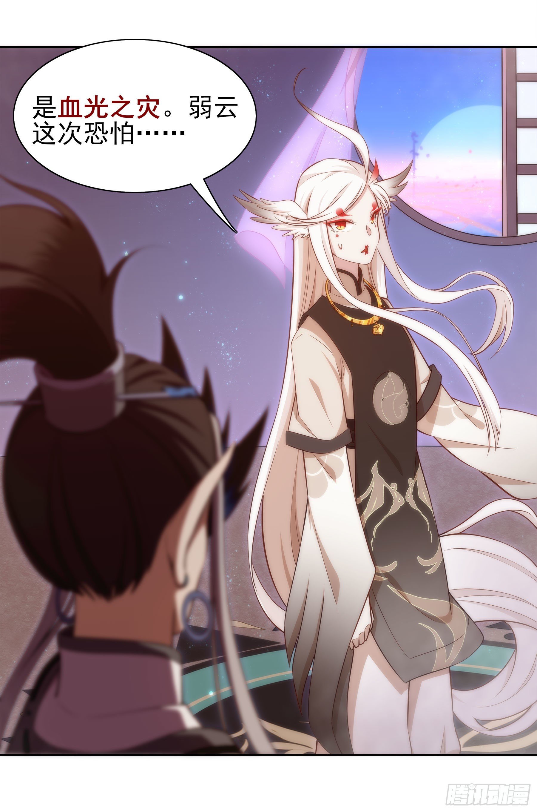 凤鸾篇&middot;09话 凤鸾游-花海(1/2)-第10话