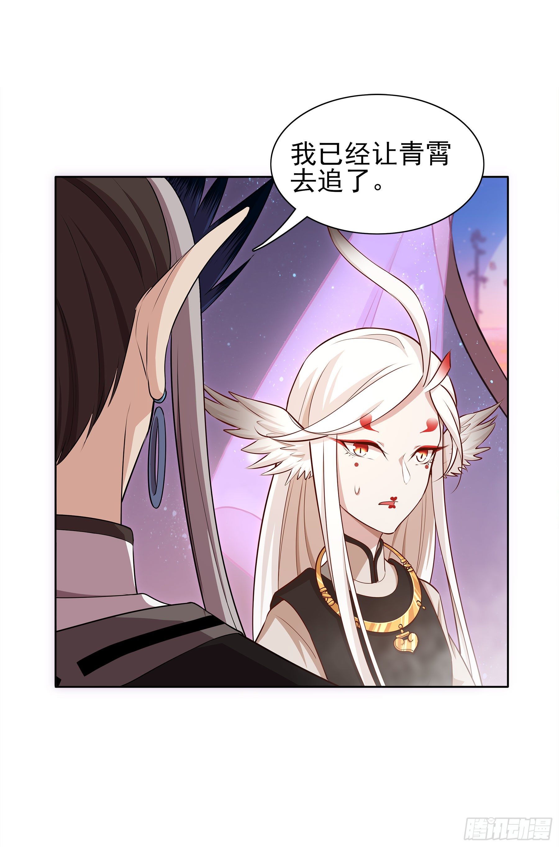 凤鸾篇&middot;09话 凤鸾游-花海(1/2)-第10话