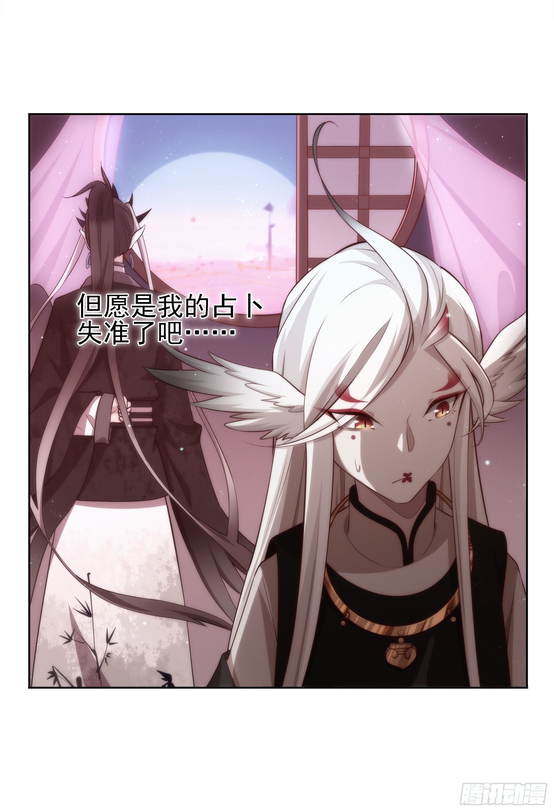 凤鸾篇&middot;09话 凤鸾游-花海(1/2)-第10话