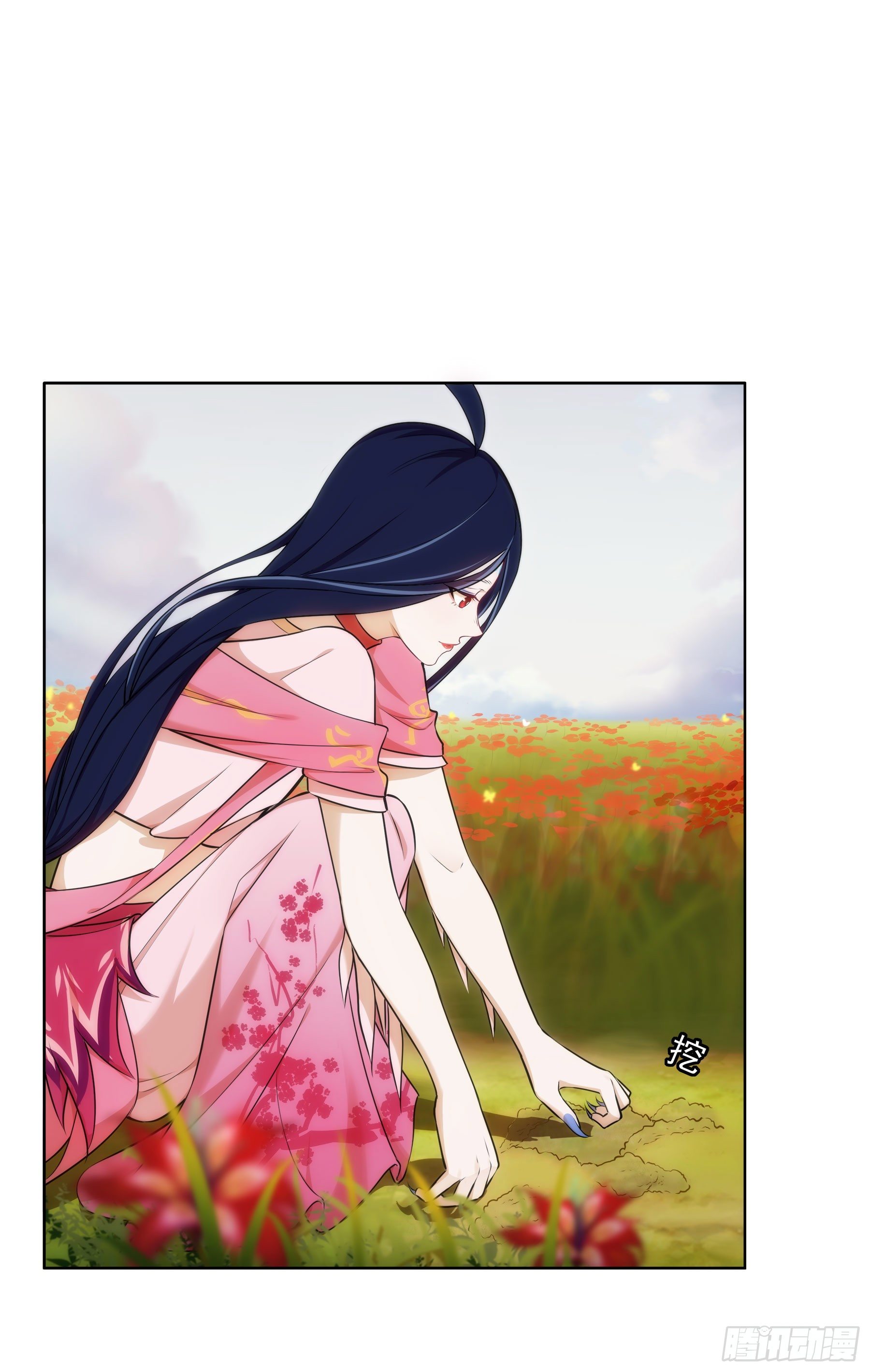 凤鸾篇&middot;09话 凤鸾游-花海(1/2)-第10话