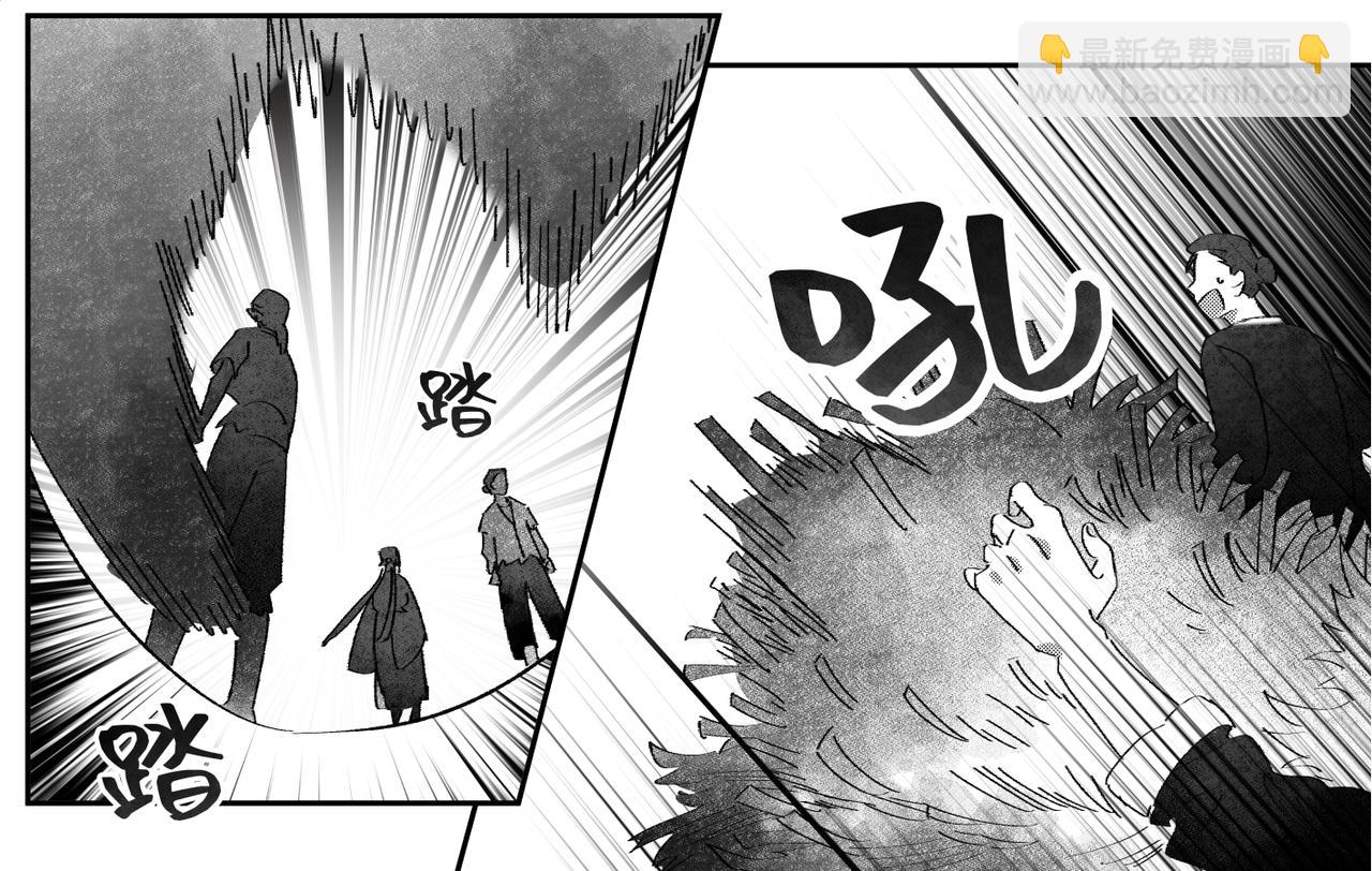 卿九（一）-第10话