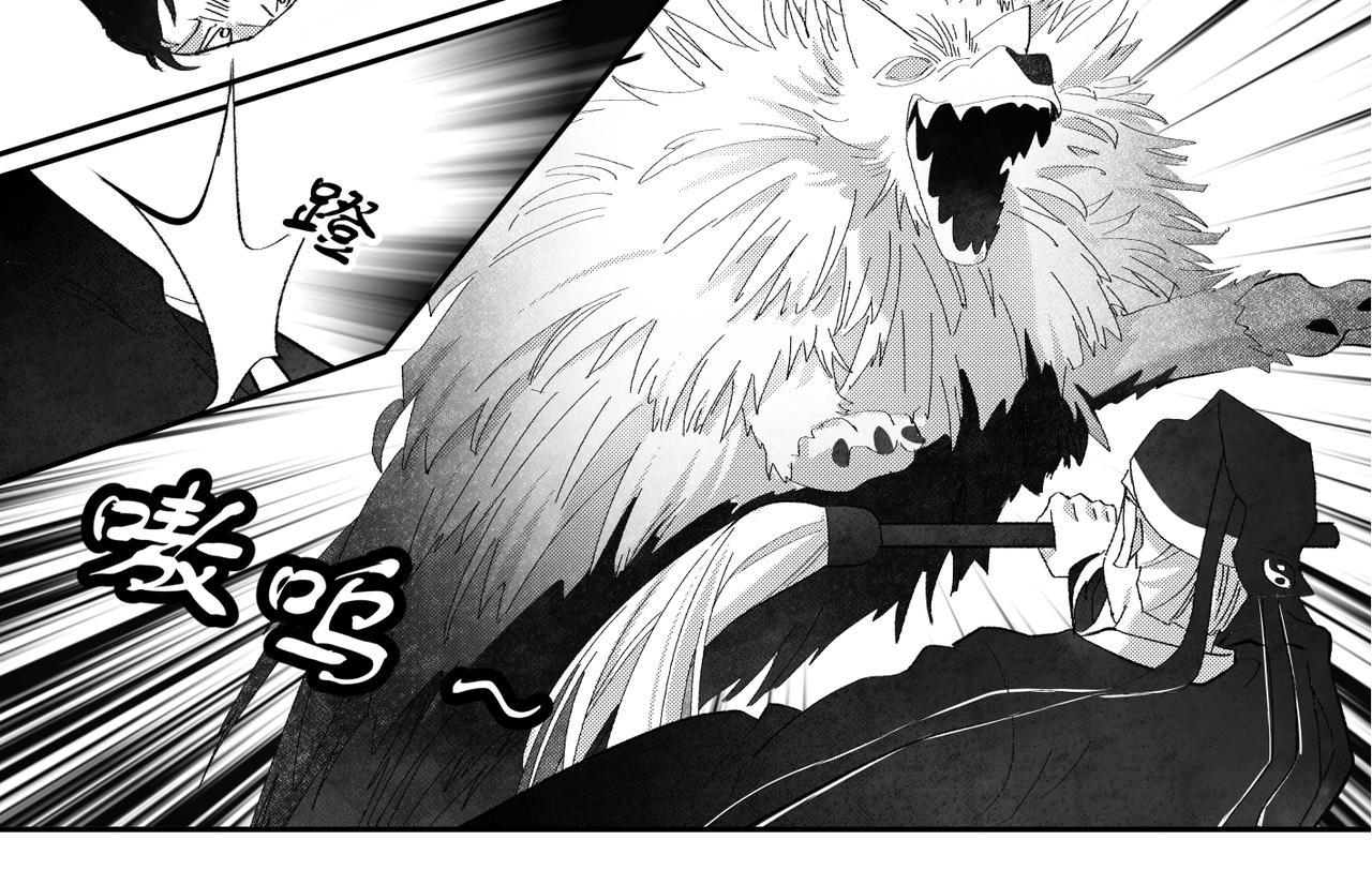 卿九（一）-第10话