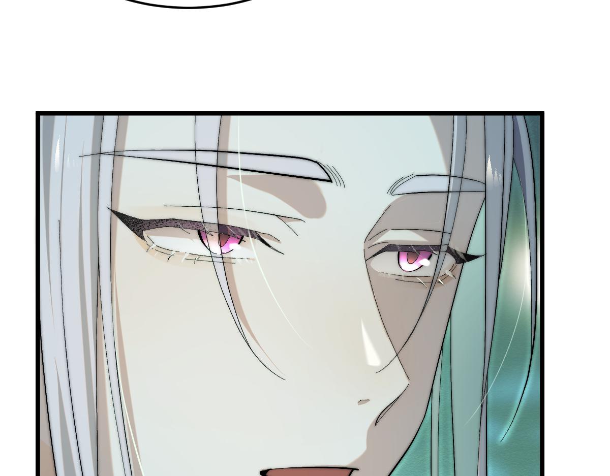 第六章 泥人（上）(1/2)-第12话