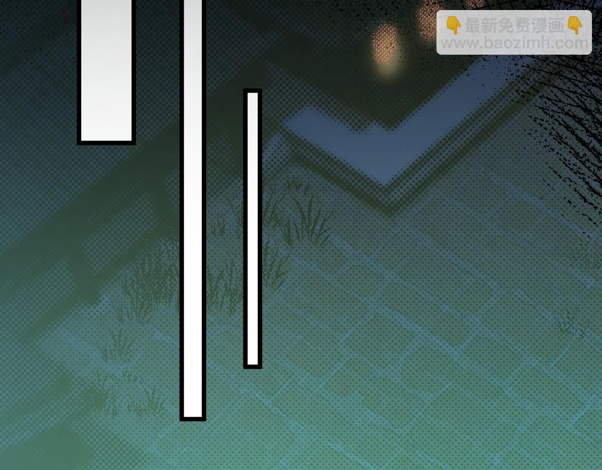 第六章 泥人（上）(1/2)-第12话