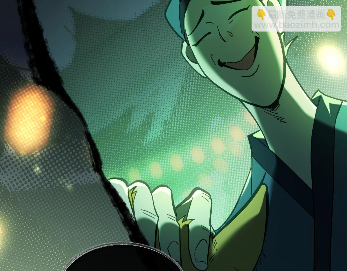 第六章 泥人（上）(1/2)-第12话