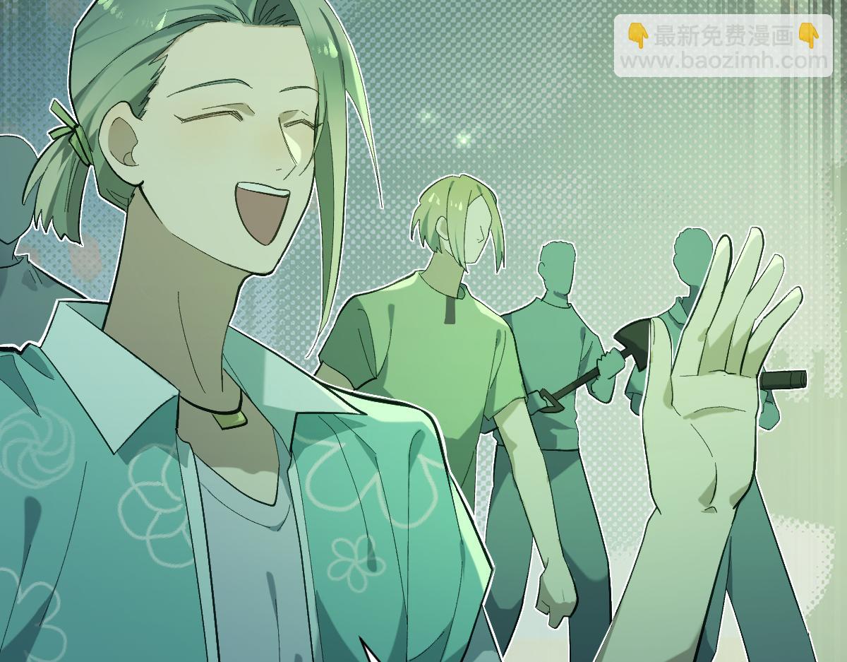 第六章 泥人（上）(1/2)-第12话