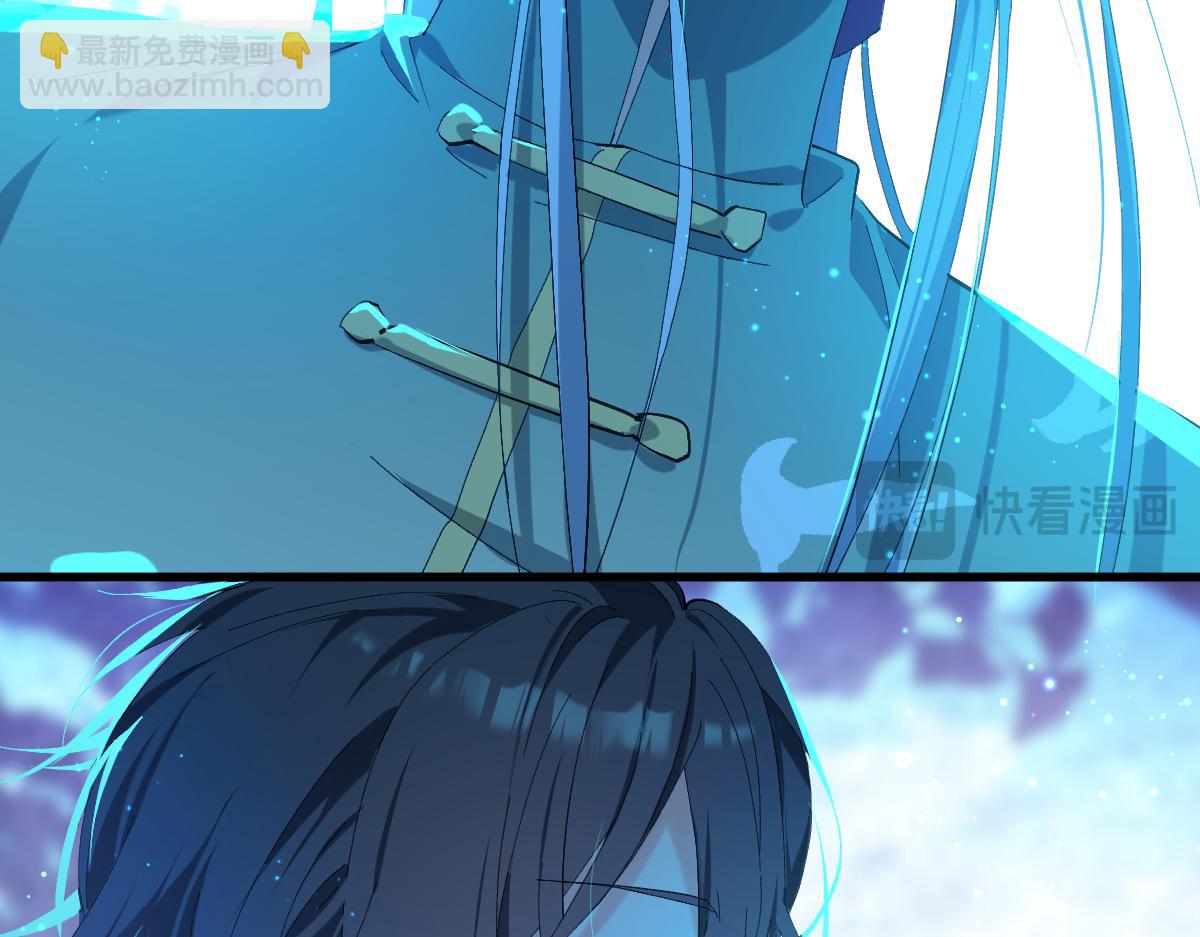 第六章 泥人（下）(1/2)-第14话