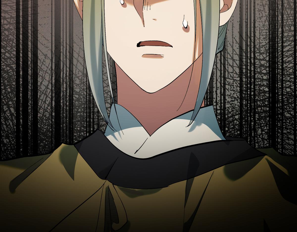 第六章 泥人（下）(1/2)-第14话