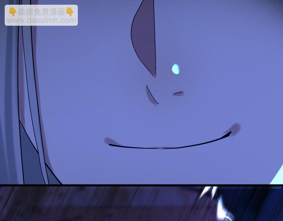 第六章 泥人（下）(1/2)-第14话