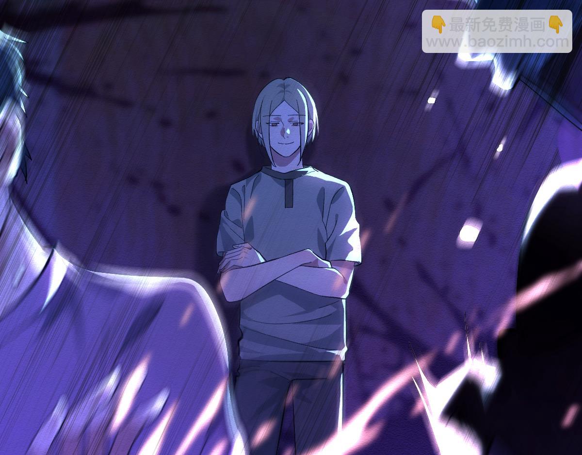 第六章 泥人（下）(1/2)-第14话