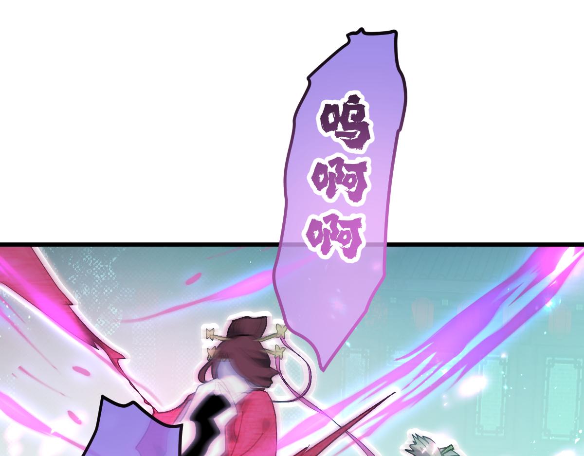 第八章 仪式(1/2)-第76话