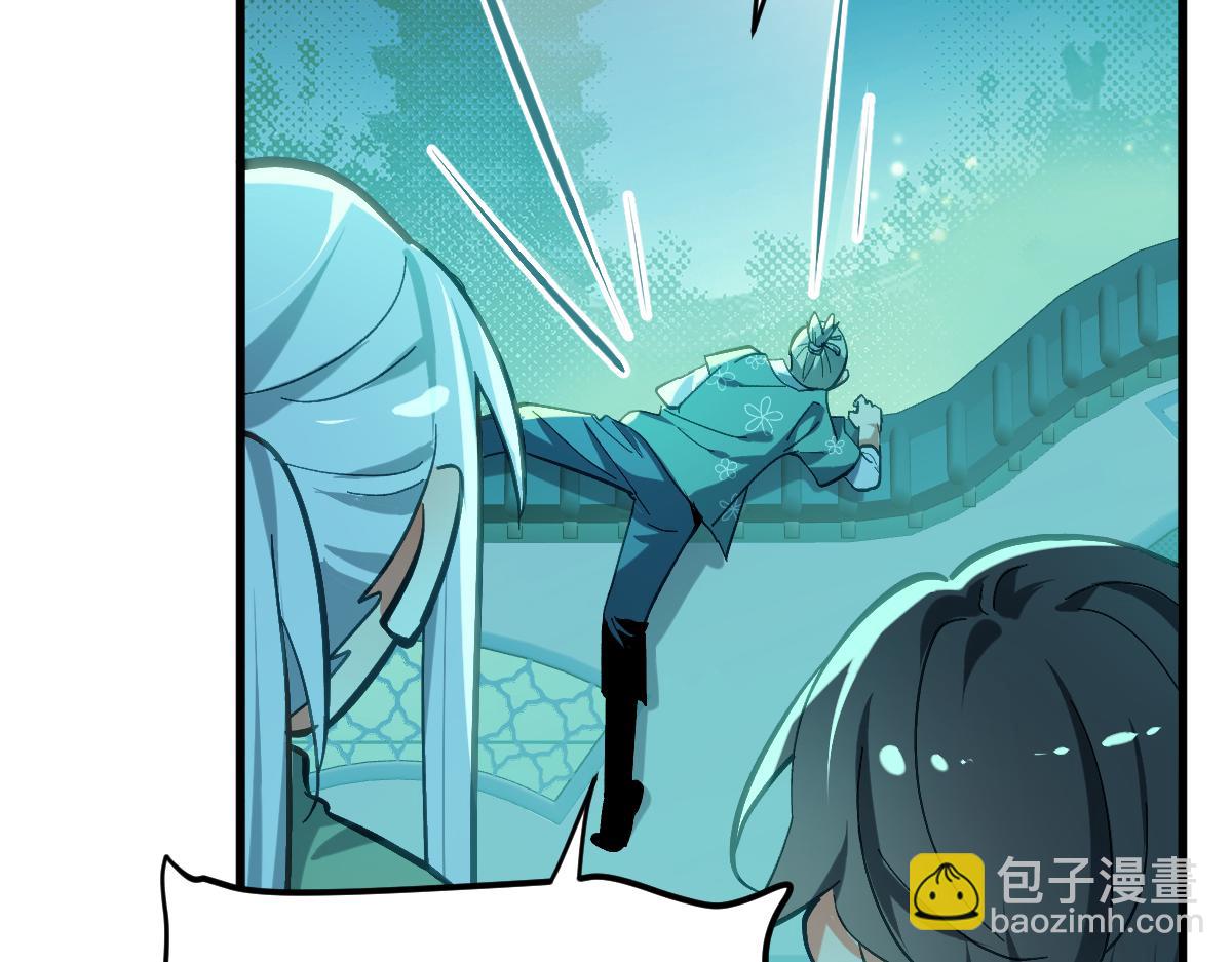 第八章 仪式(1/2)-第76话