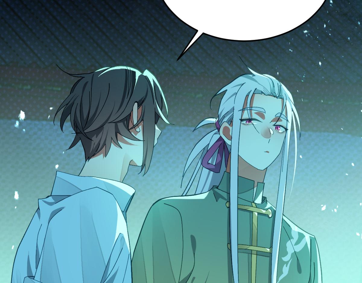 第八章 仪式(1/2)-第76话