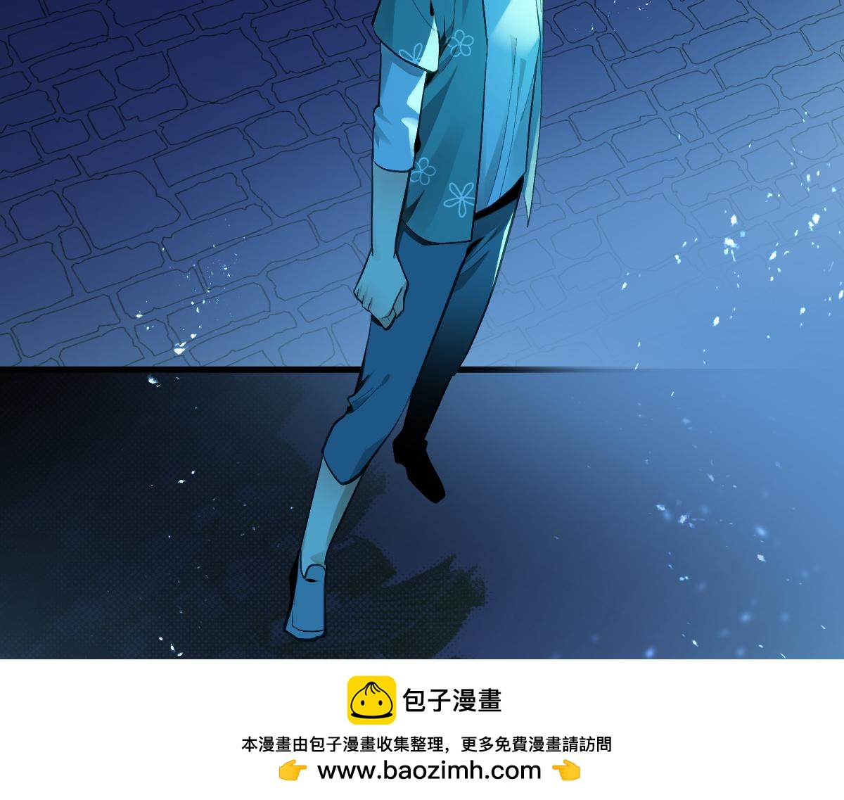 第八章 仪式(1/2)-第76话