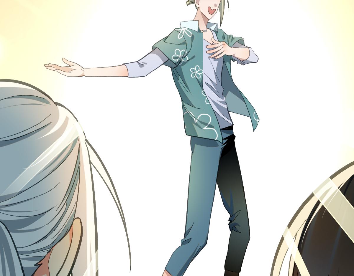 第八章 仪式(1/2)-第76话