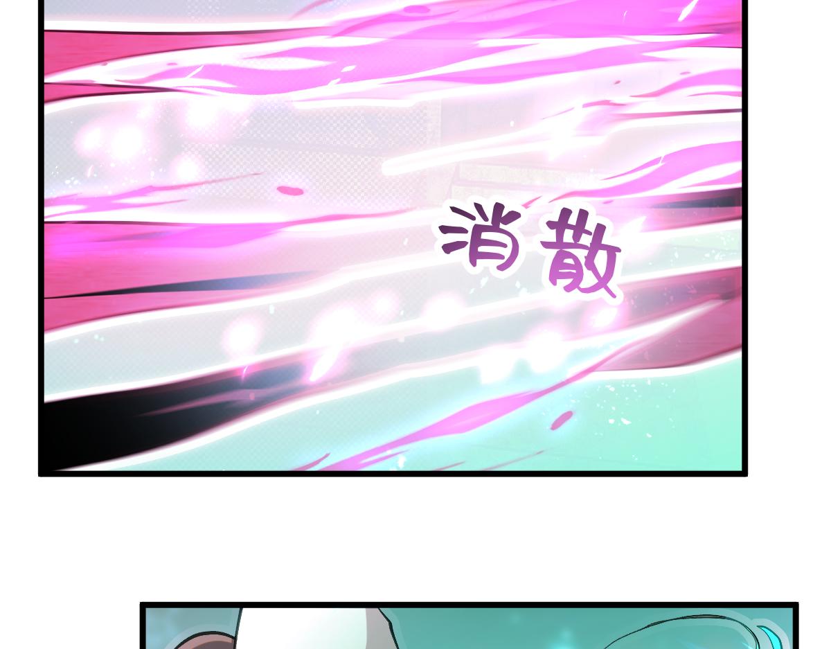 第八章 仪式（上）(1/2)-第18话