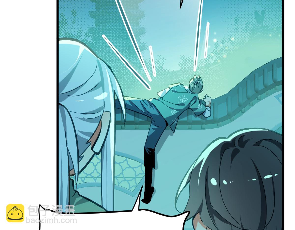 第八章 仪式（上）(1/2)-第18话