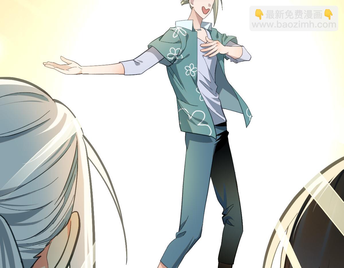 第八章 仪式（上）(1/2)-第18话