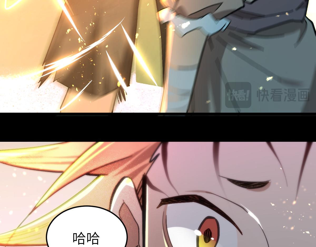 第八章 仪式（下）(1/2)-第20话