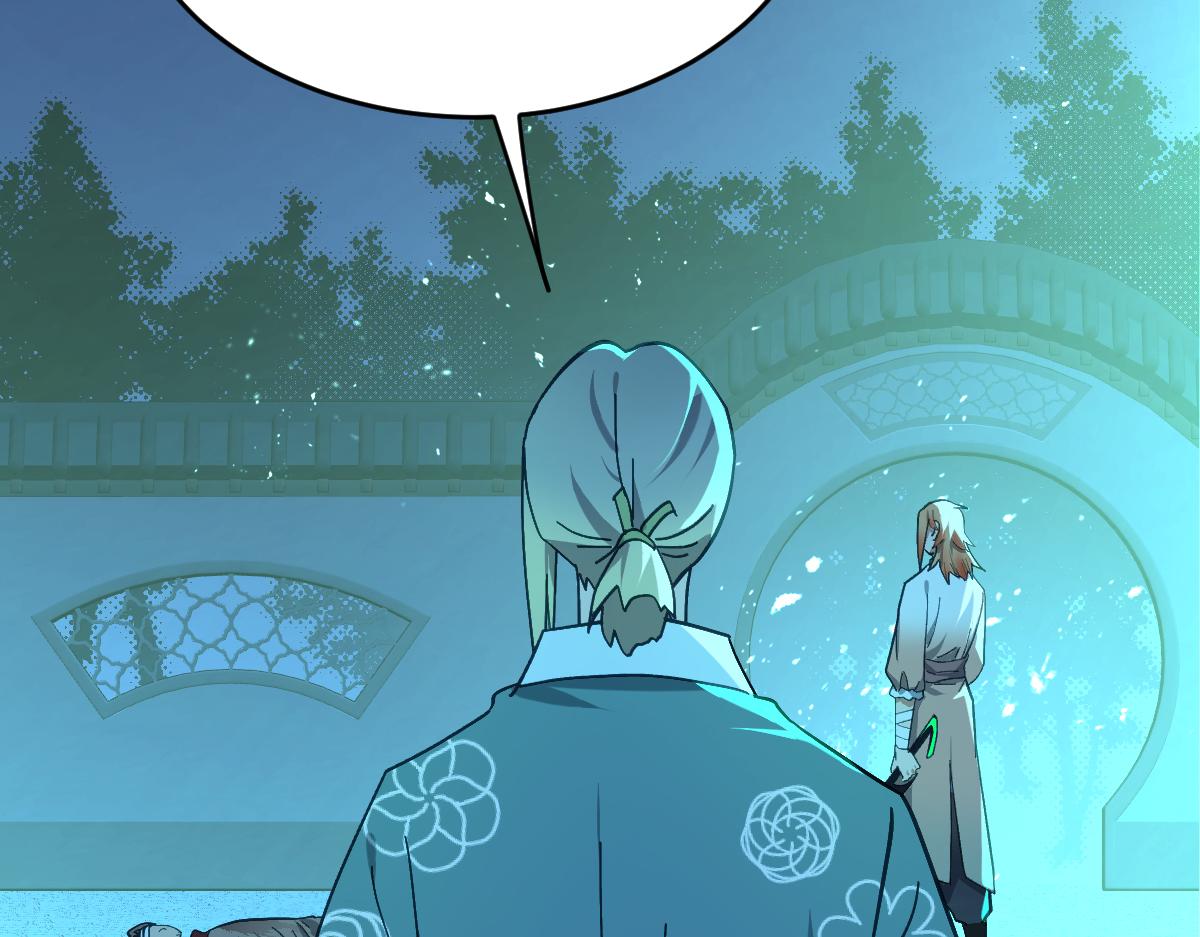 第八章 仪式（下）(1/2)-第20话