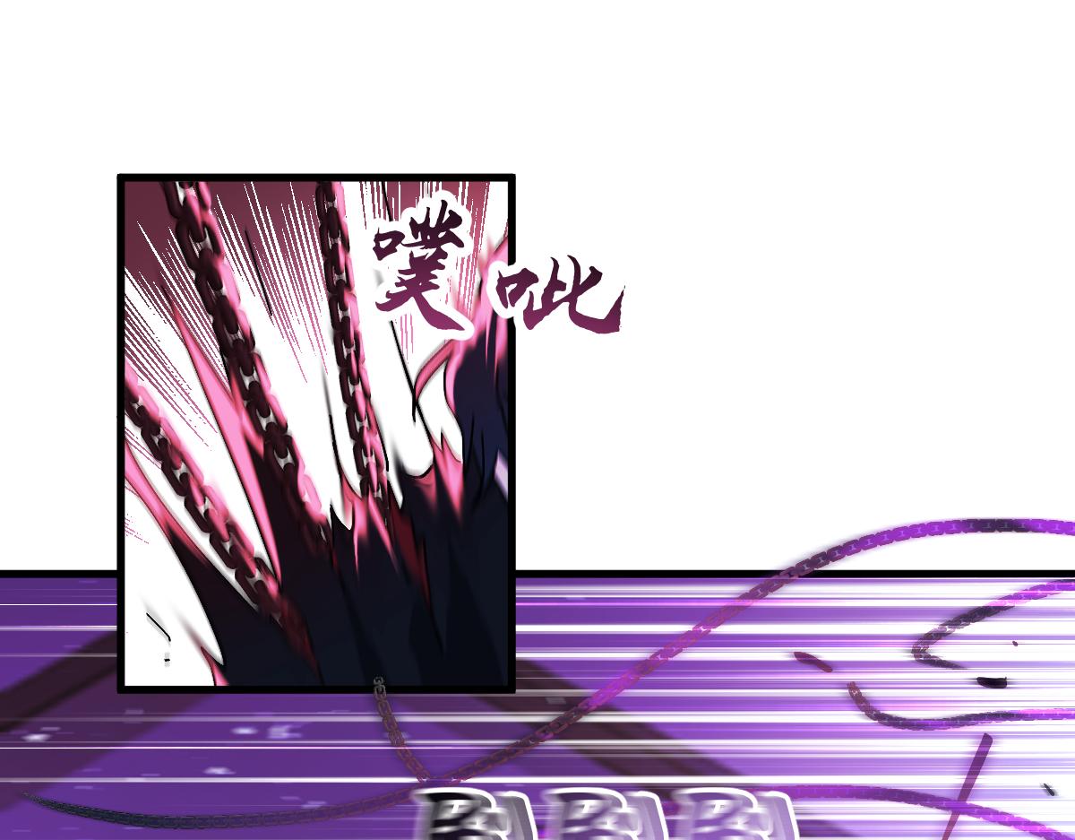 第九章 天道（中）(1/2)-第22话