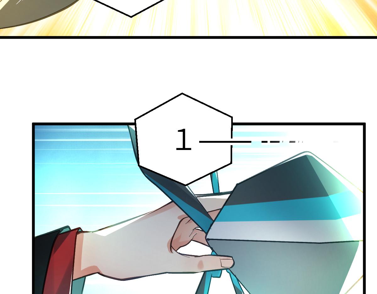 第九章 天道（中）(1/2)-第22话